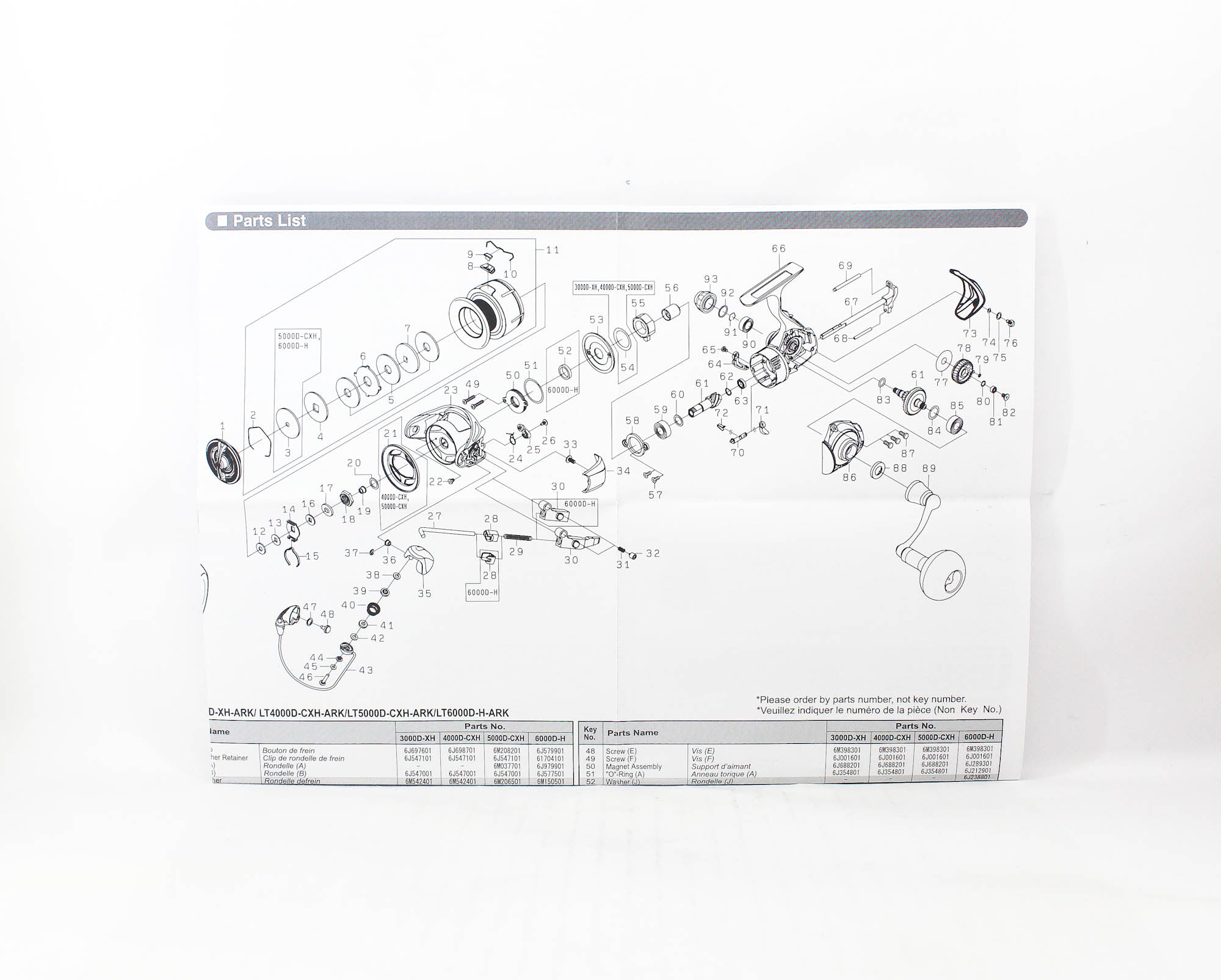 Daiwa Reel Spinning 23 Lexa LT6000D-H (8911)