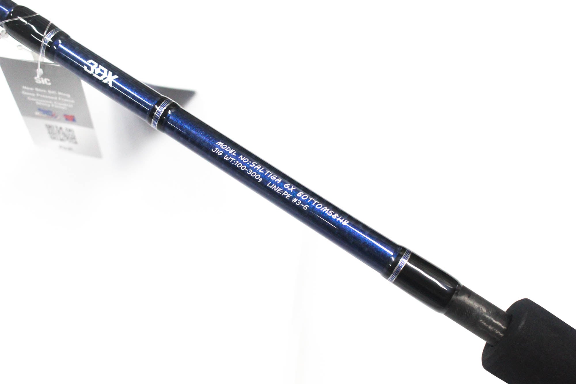 Daiwa Rod Baitcast Saltiga GX Bottom 58 HB (1378)