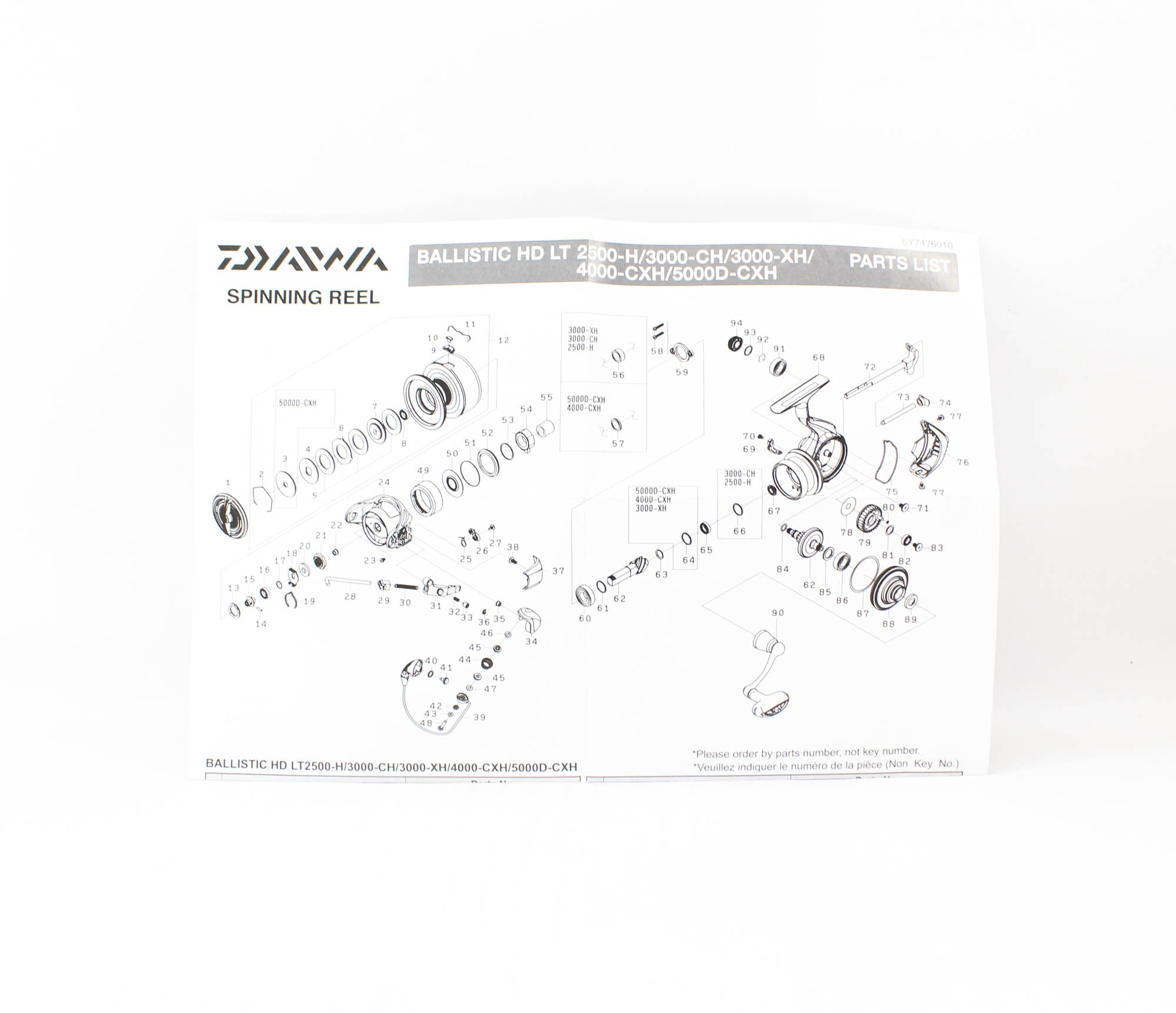 Daiwa Reel Spinning 25 Ballistic HD LT2500-H (4573)