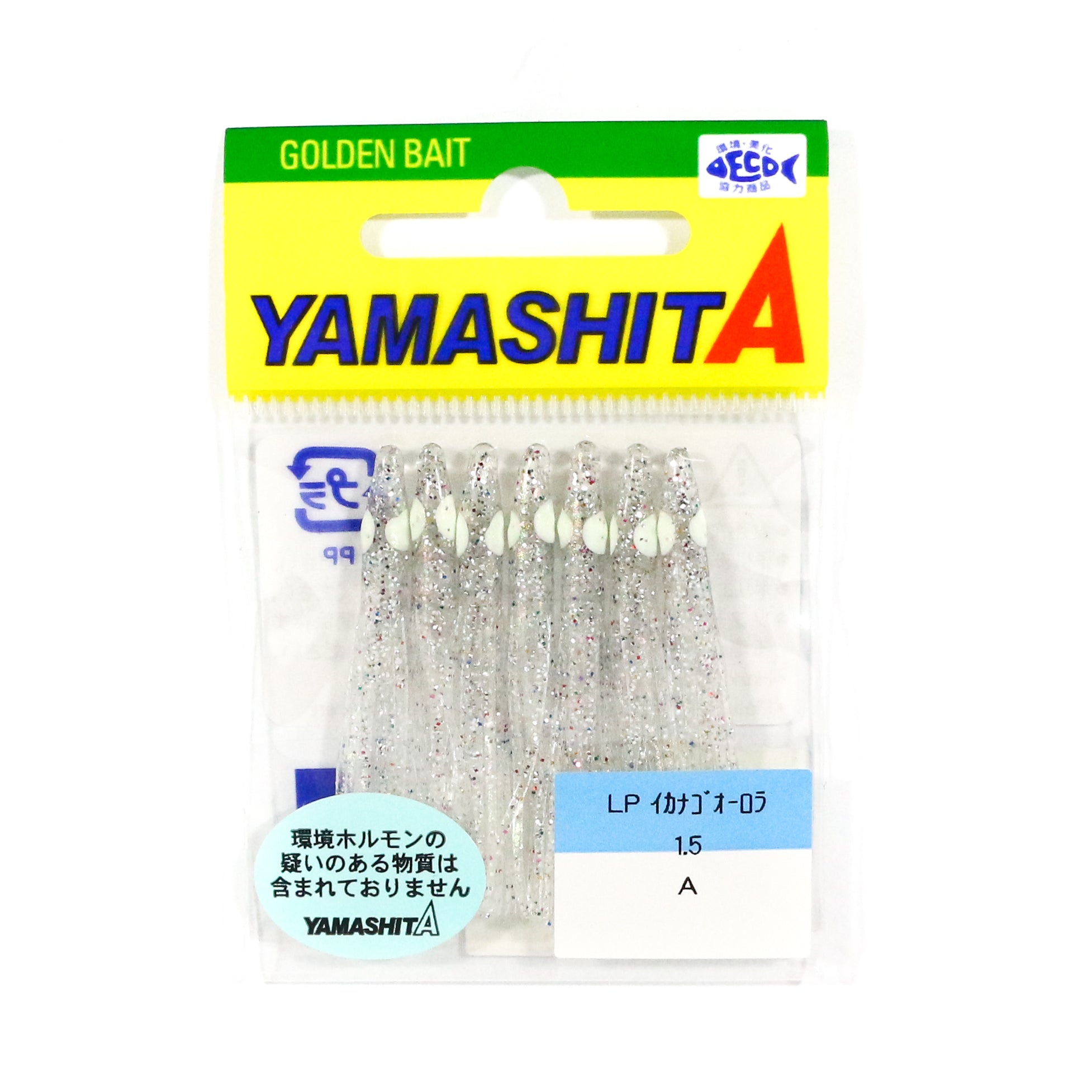 Yamashita Ikanago Aurora Squid Skirt 1.5 inch (7 pc per pack) A (3017)
