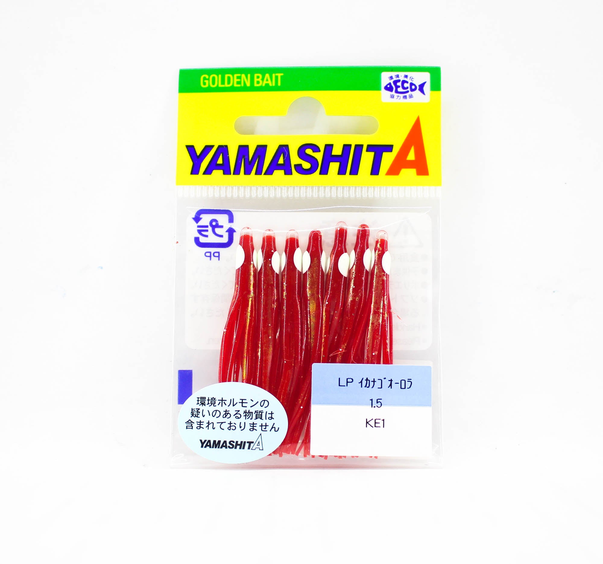 Yamashita Ikanago Aurora Squid Skirt 1.5 inch (7 pc per pack) KE1 (3055)