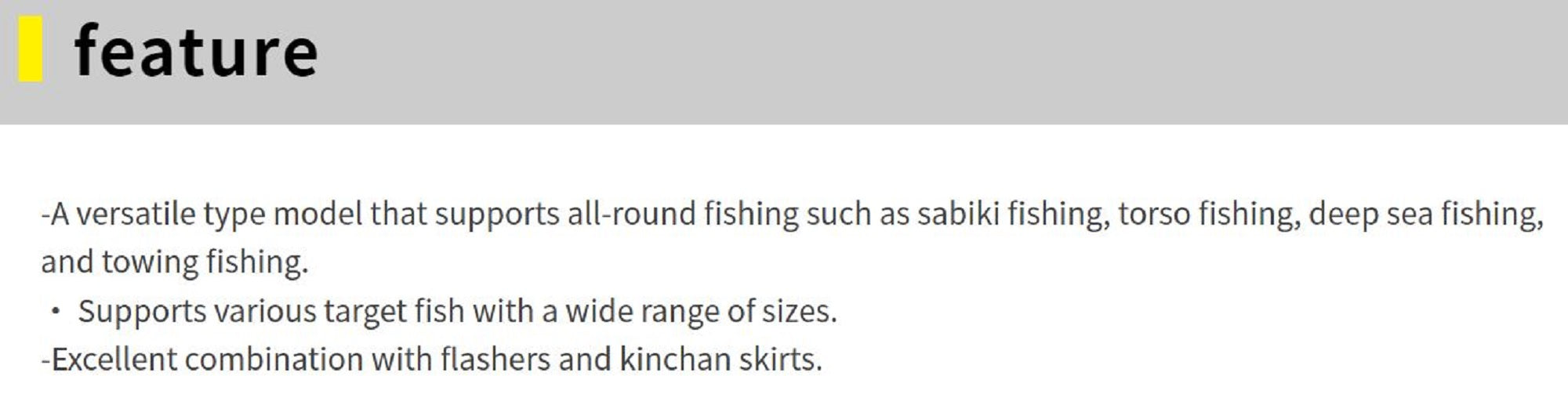 Yamashita Ikanago Aurora Squid Skirt 1.5 inch (7 pc per pack) KE1 (3055)