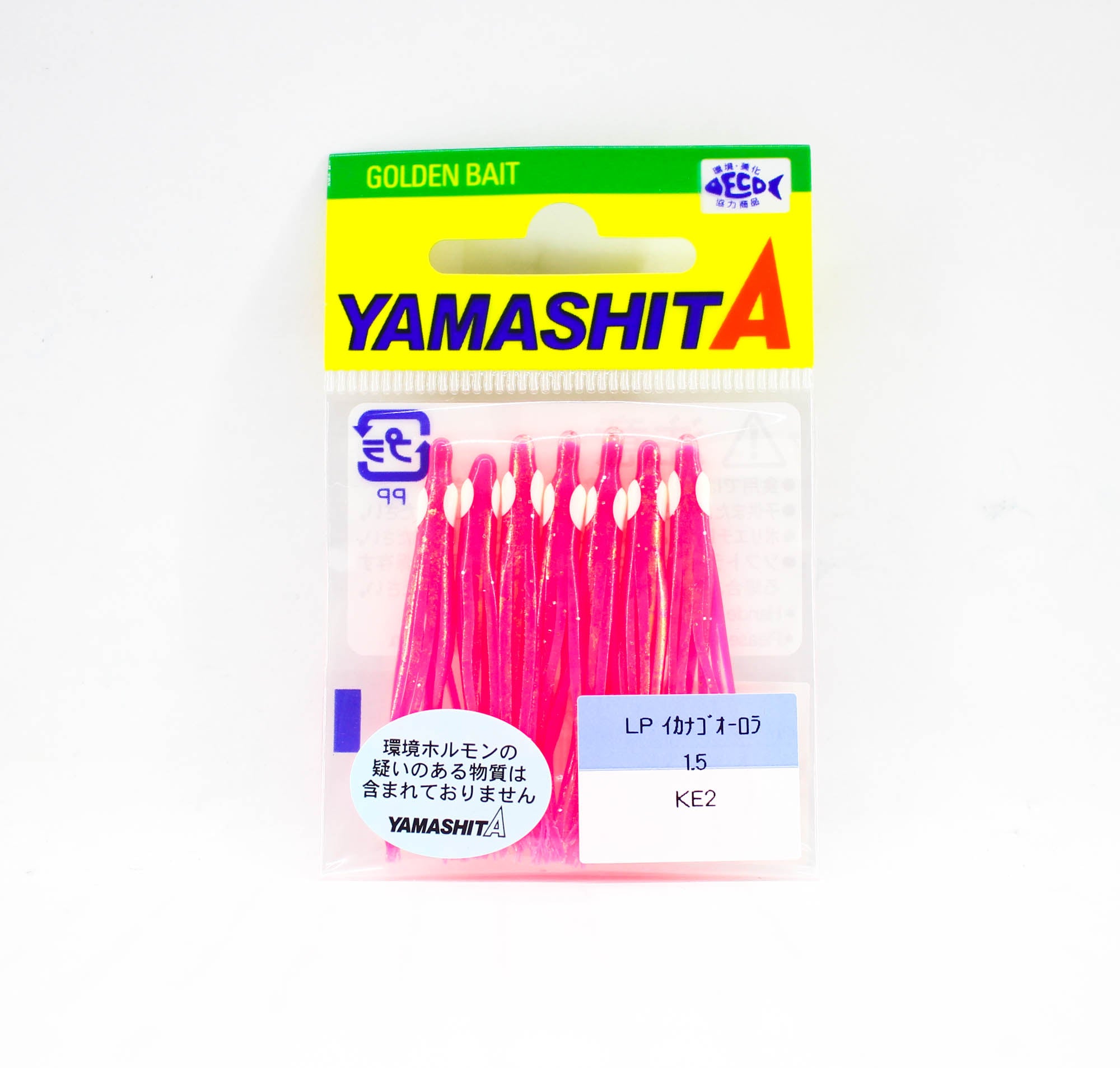 Yamashita Ikanago Aurora Squid Skirt 1.5 inch (7 pc per pack) KE2 (3062)