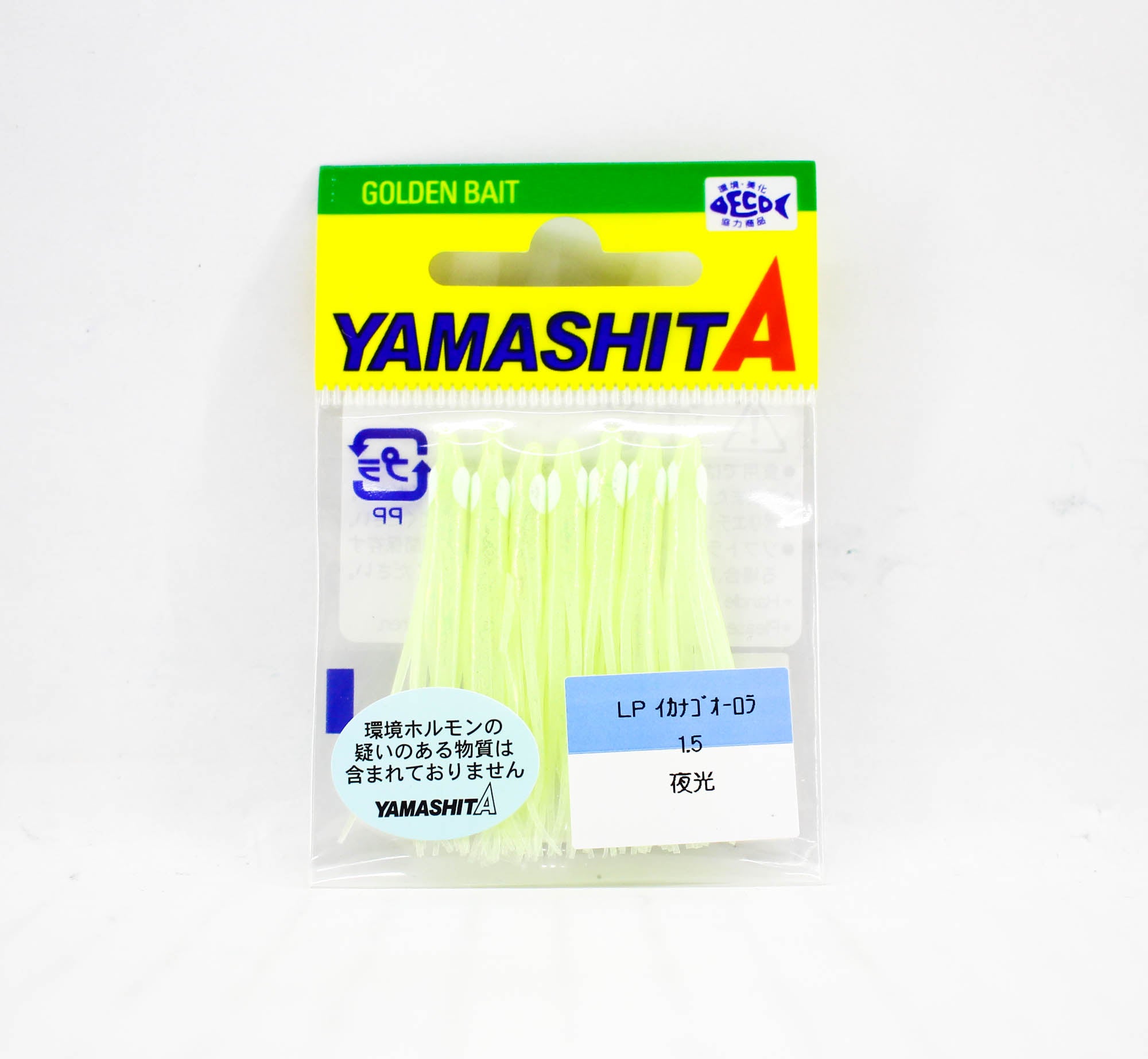 Yamashita Ikanago Aurora Squid Skirt 1.5 inch (7 pc per pack) Glow (3109)