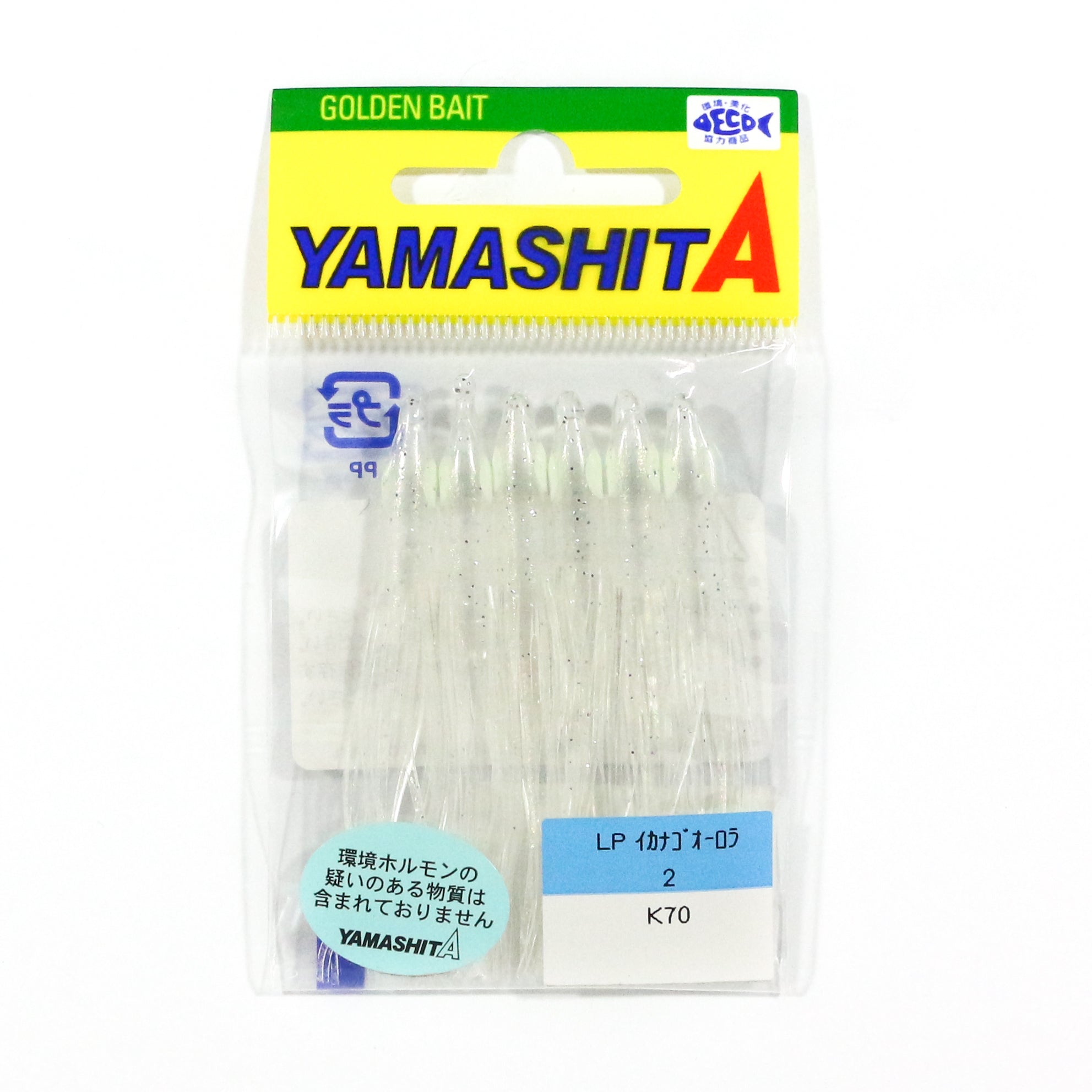 Yamashita Ikanago Aurora Squid Skirt 2 inch (6 pc per pack) K70 (3130)