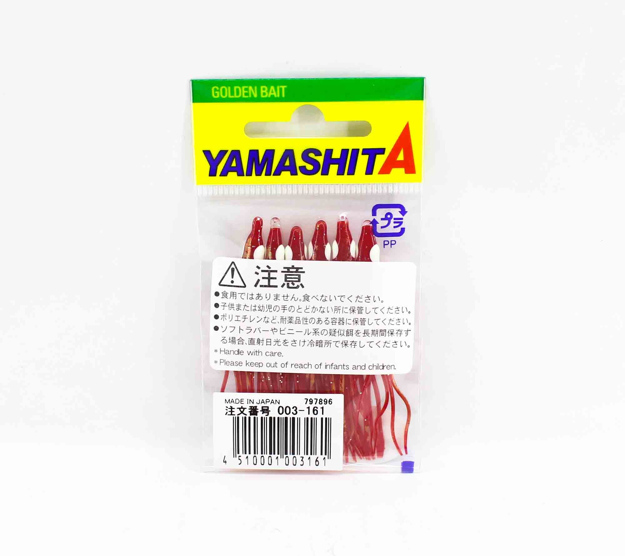 Yamashita Ikanago Aurora Squid Skirt 2 inch (6 pc per pack) KE1 (3161)