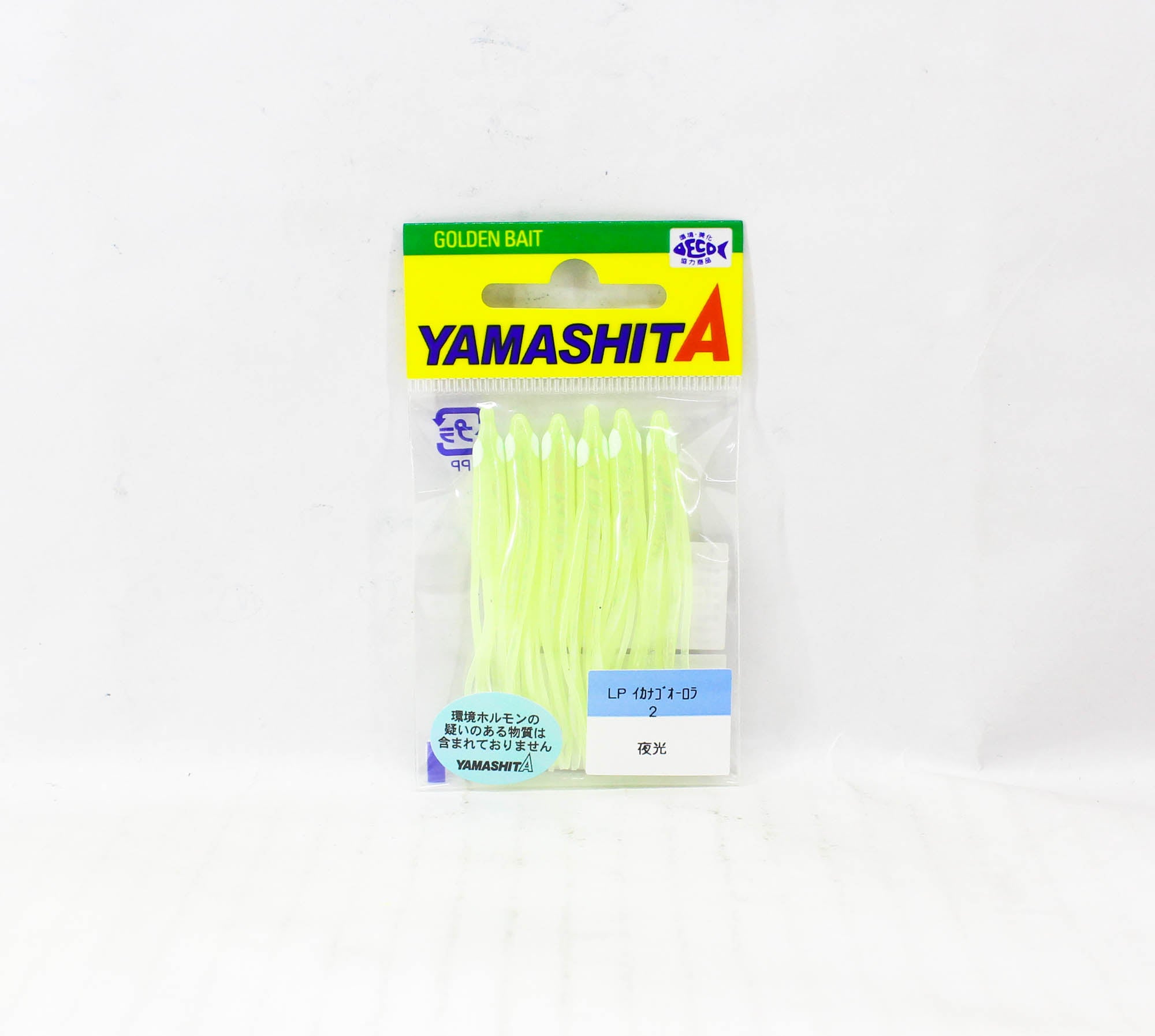 Yamashita Ikanago Aurora Squid Skirt 2 inch (6 pc per pack) Glow (3239)