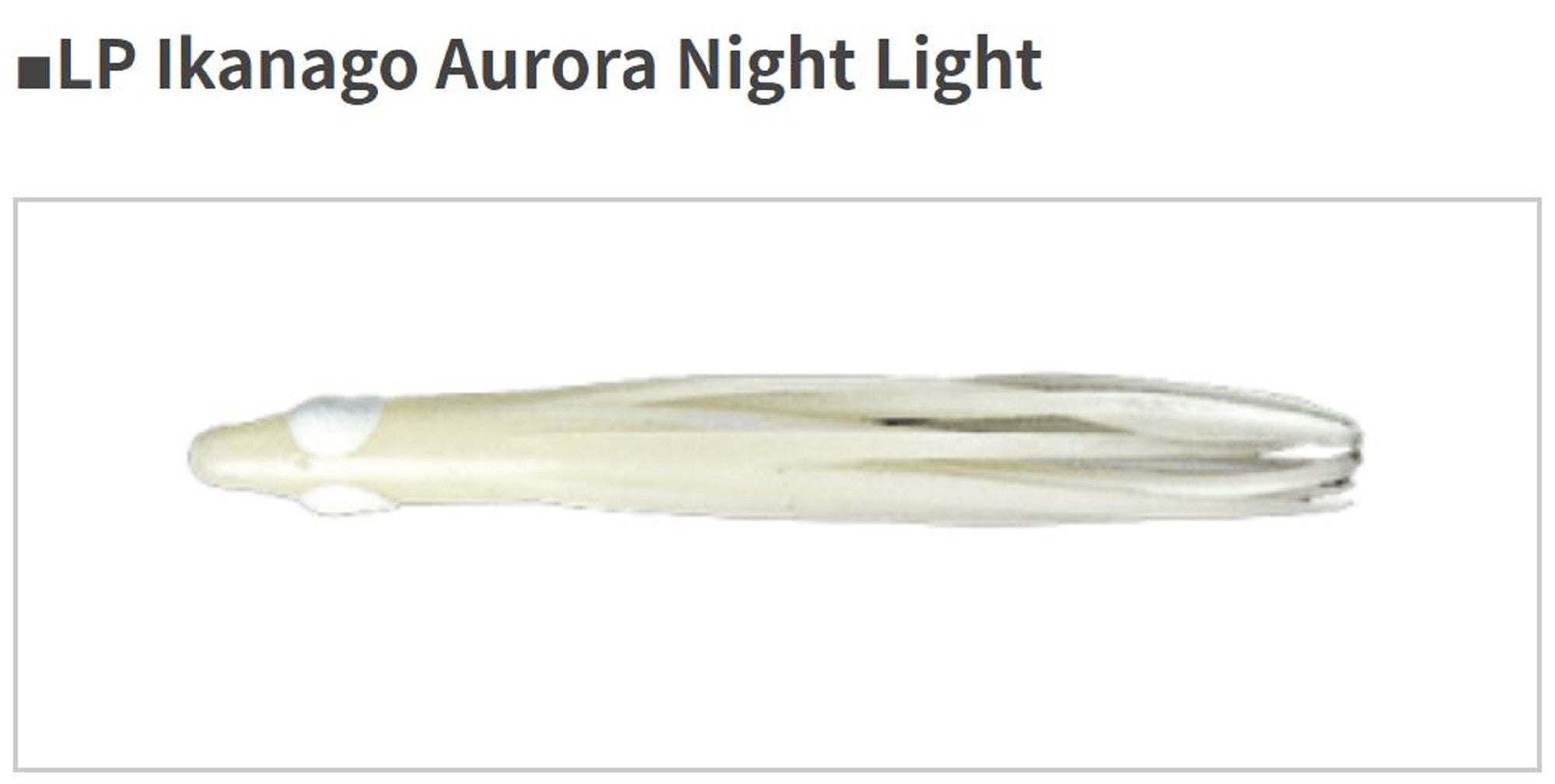 Yamashita Ikanago Aurora Squid Skirt 2 inch (6 pc per pack) Glow (3239)