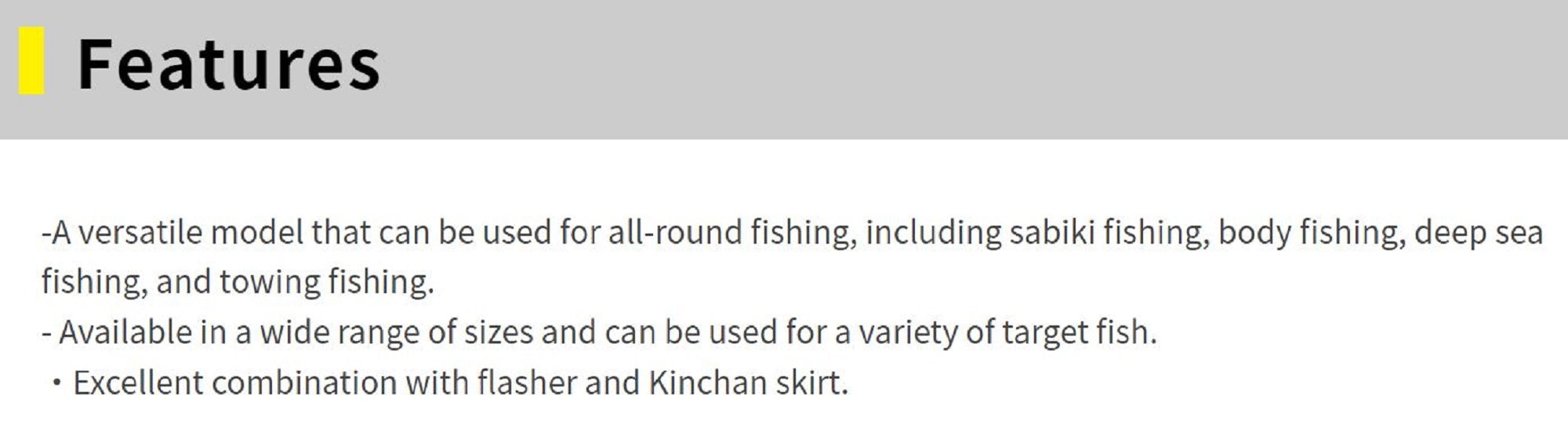 Yamashita Ikanago Aurora Squid Skirt 2 inch (6 pc per pack) Glow (3239)