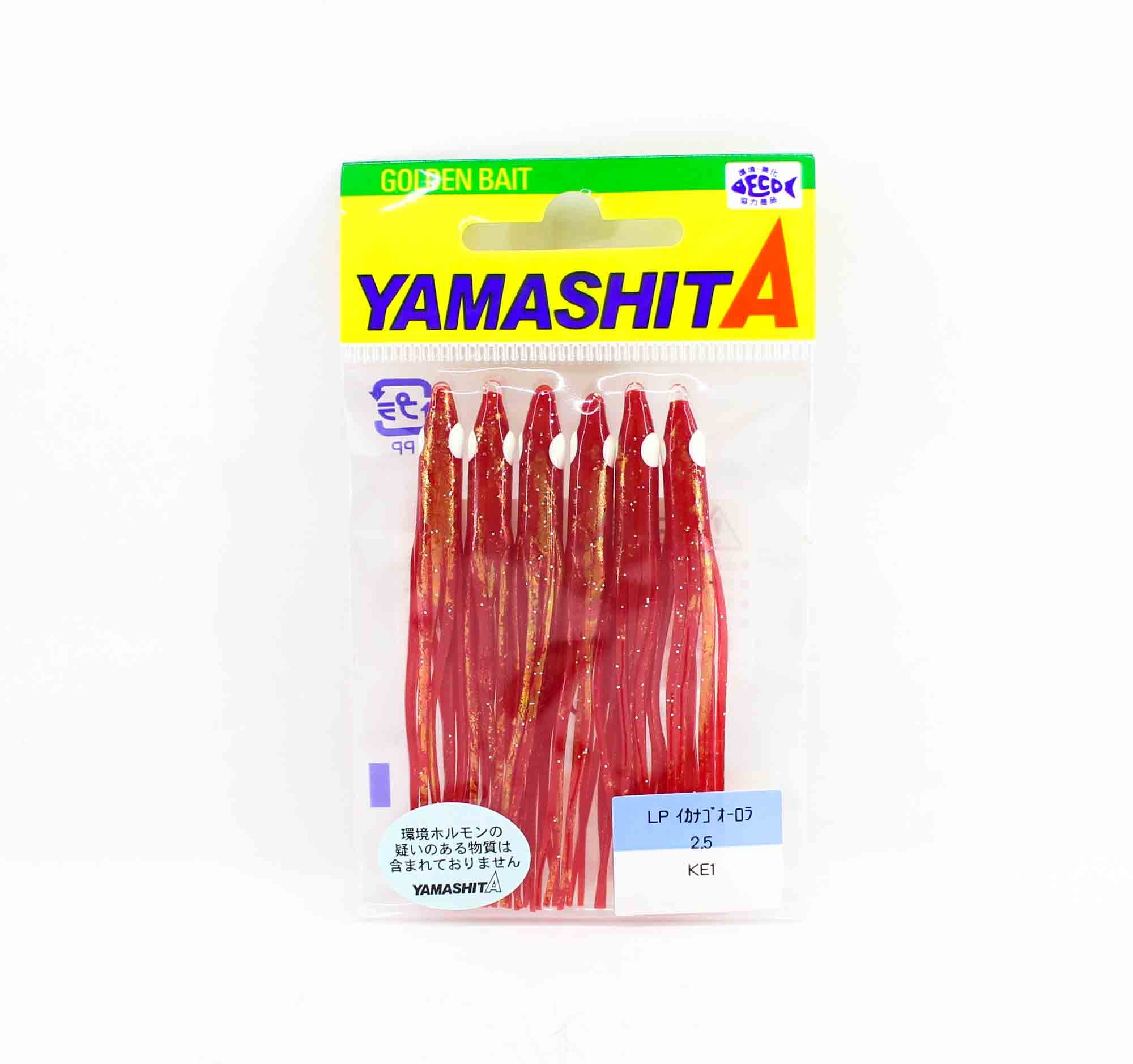 Yamashita Ikanago Aurora Squid Skirt 2.5 inch (6 pc per pack) KE1 (3277)