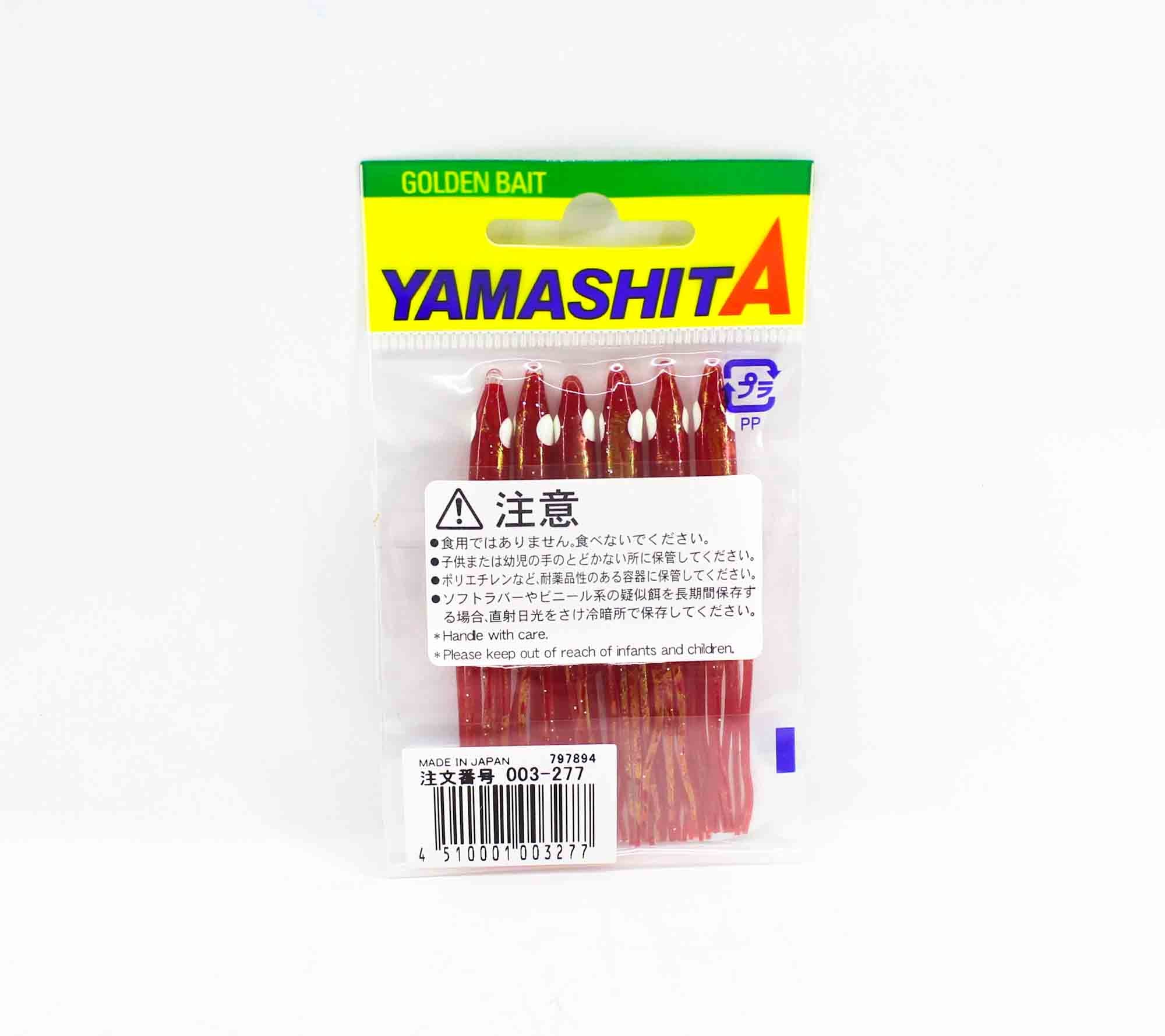 Yamashita Ikanago Aurora Squid Skirt 2.5 inch (6 pc per pack) KE1 (3277)