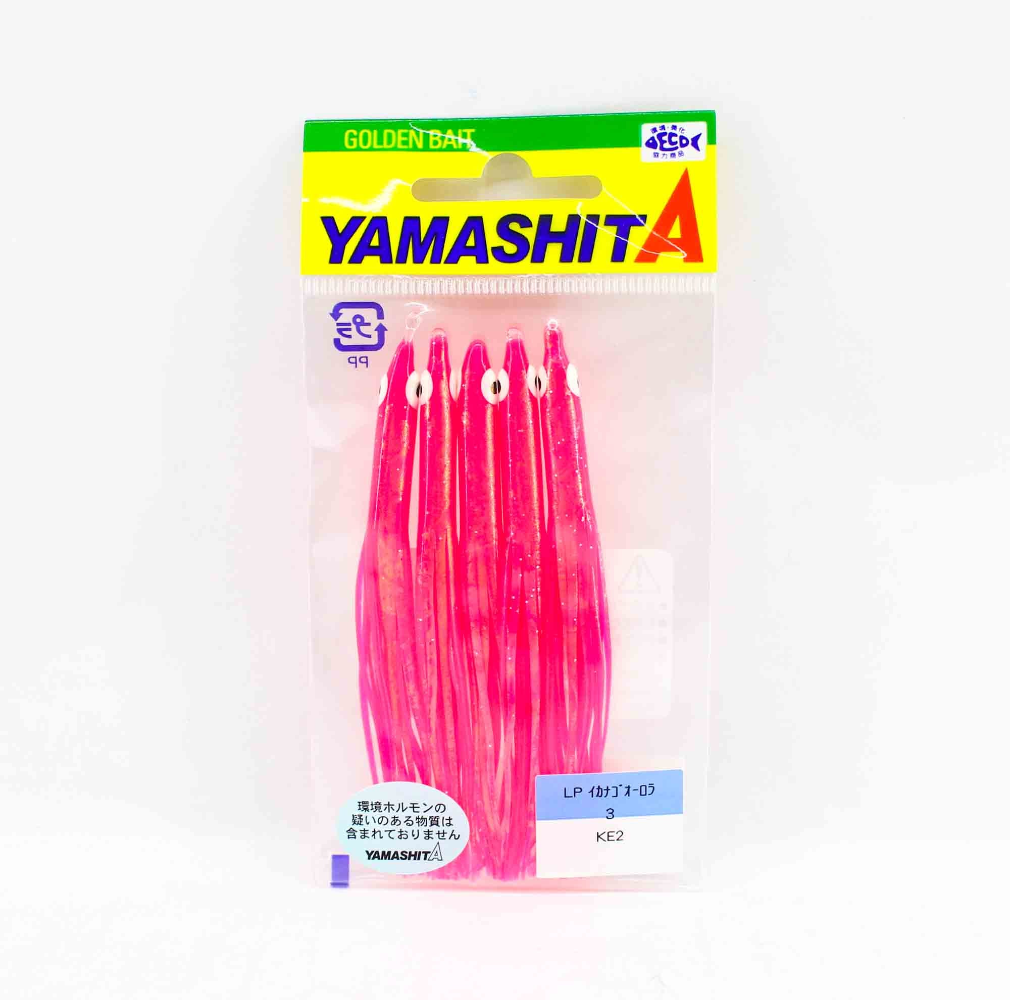 Yamashita Ikanago Aurora Squid Skirt 3 inch (5 pc per pack) KE2 (3345)