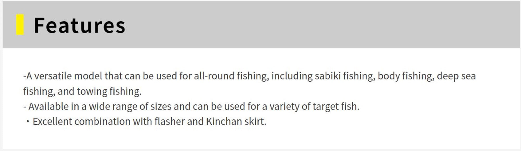 Yamashita Ikanago Aurora Squid Skirt 3 inch (5 pc per pack) Glow (3369)