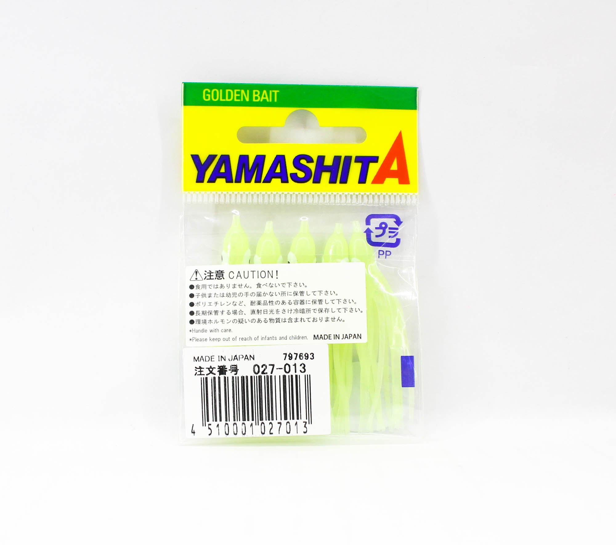 Yamashita Octopus Aurora Squid Skirt 1.5 inch (5 pc per pack) YAKO (7013)