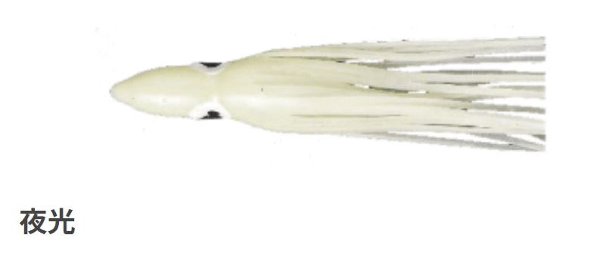 Yamashita Octopus Aurora Squid Skirt 1.5 inch (5 pc per pack) YAKO (7013)