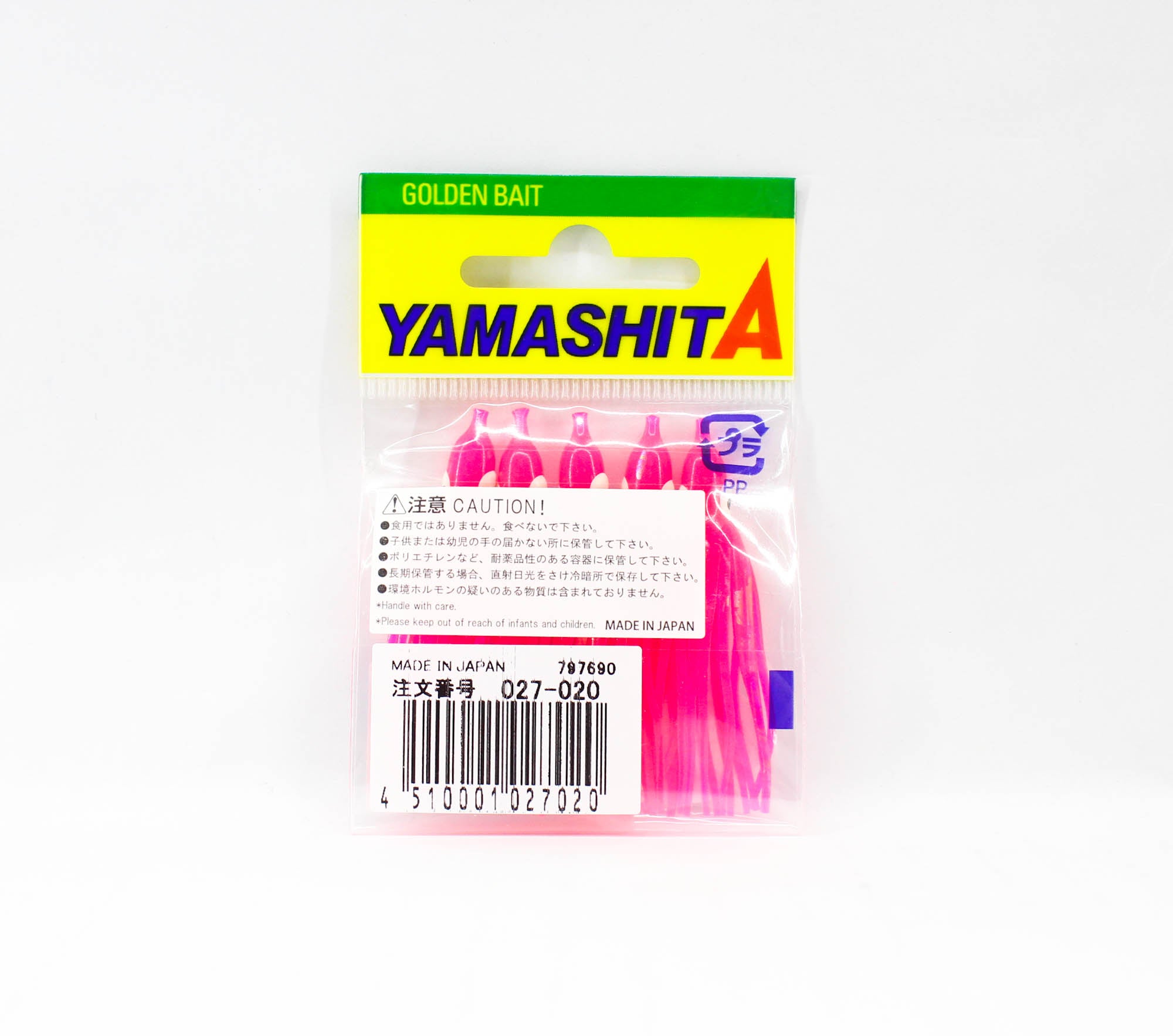 Yamashita Octopus Aurora Squid Skirt 1.5 inch (5 per pack) YAKO-P (7020)