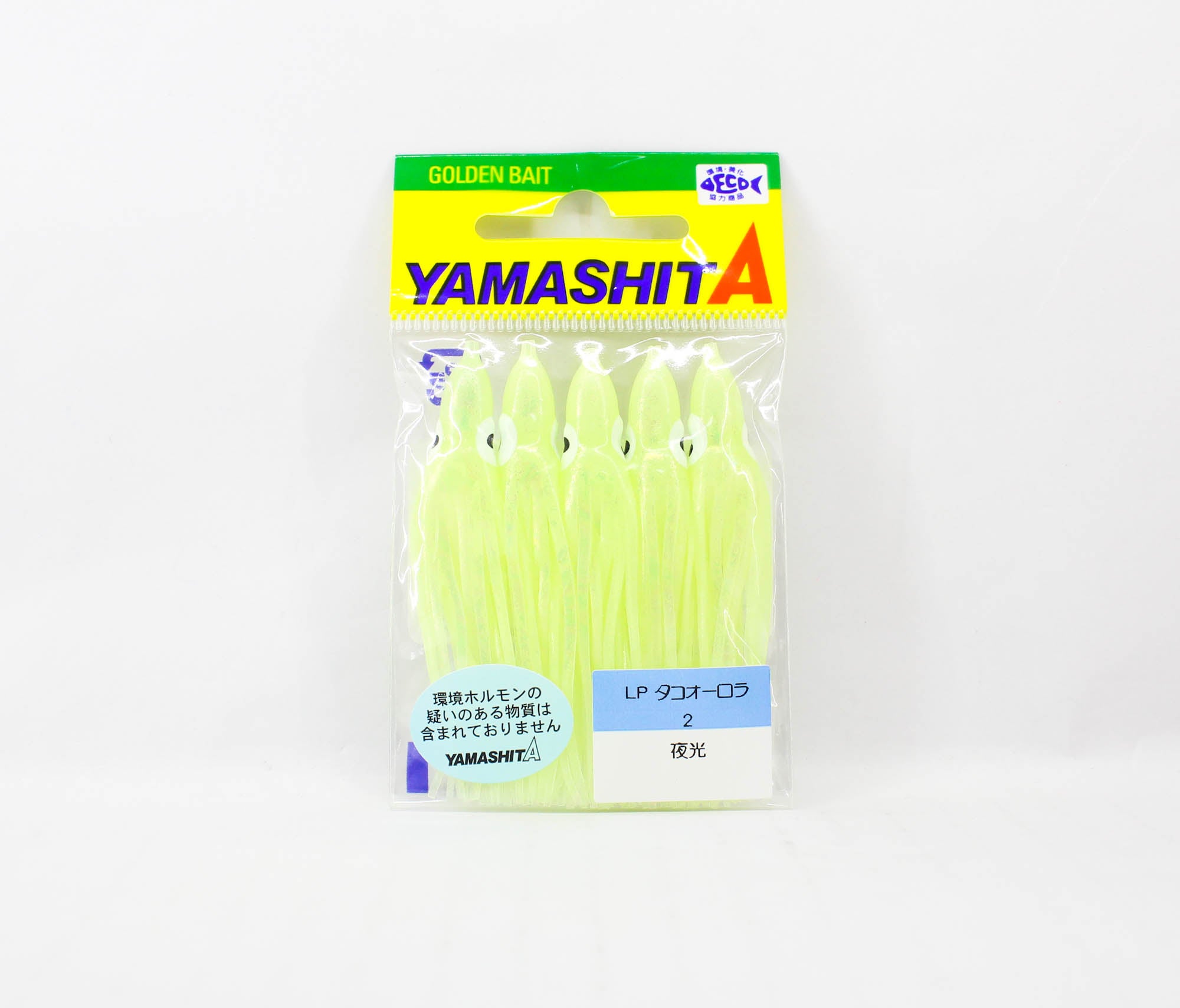 Yamashita Octopus Aurora Squid Skirt 2 inch (5 pc per pack) YAKO (7310)