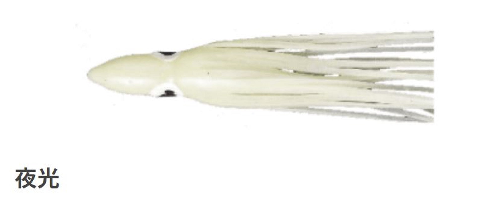 Yamashita Octopus Aurora Squid Skirt 2 inch (5 pc per pack) YAKO (7310)