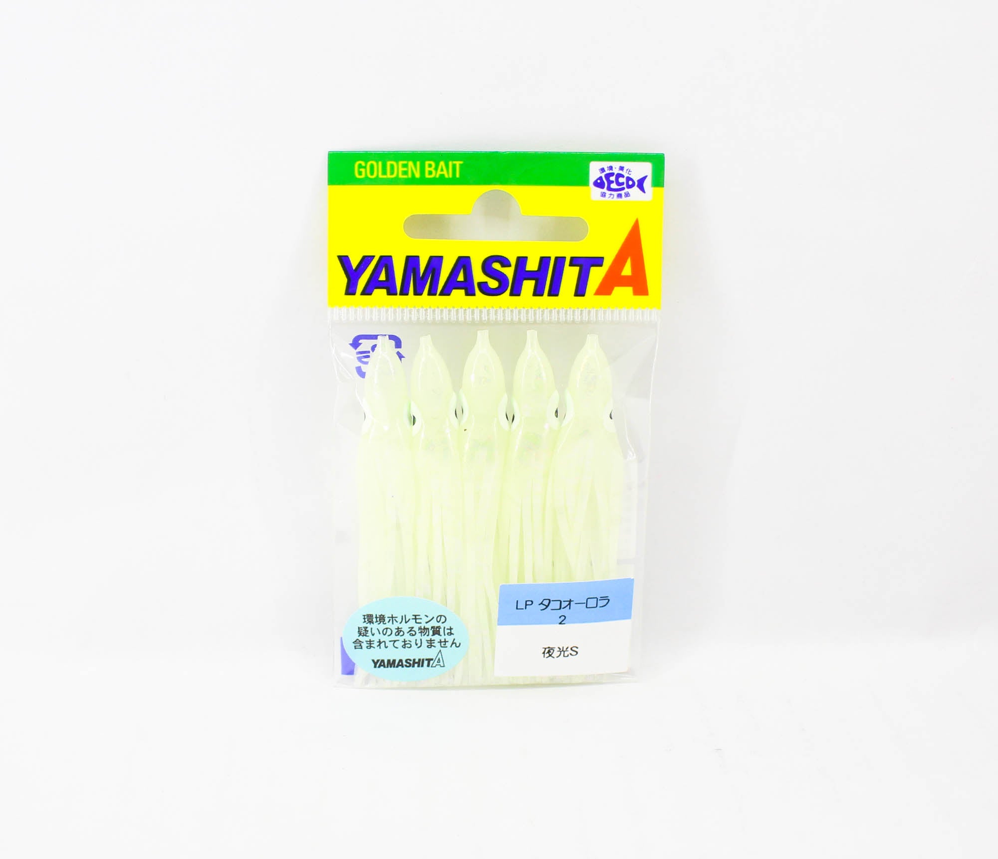 Yamashita Octopus Aurora Squid Skirt 2 inch (5 pc per pack) YAKO-S (7327)