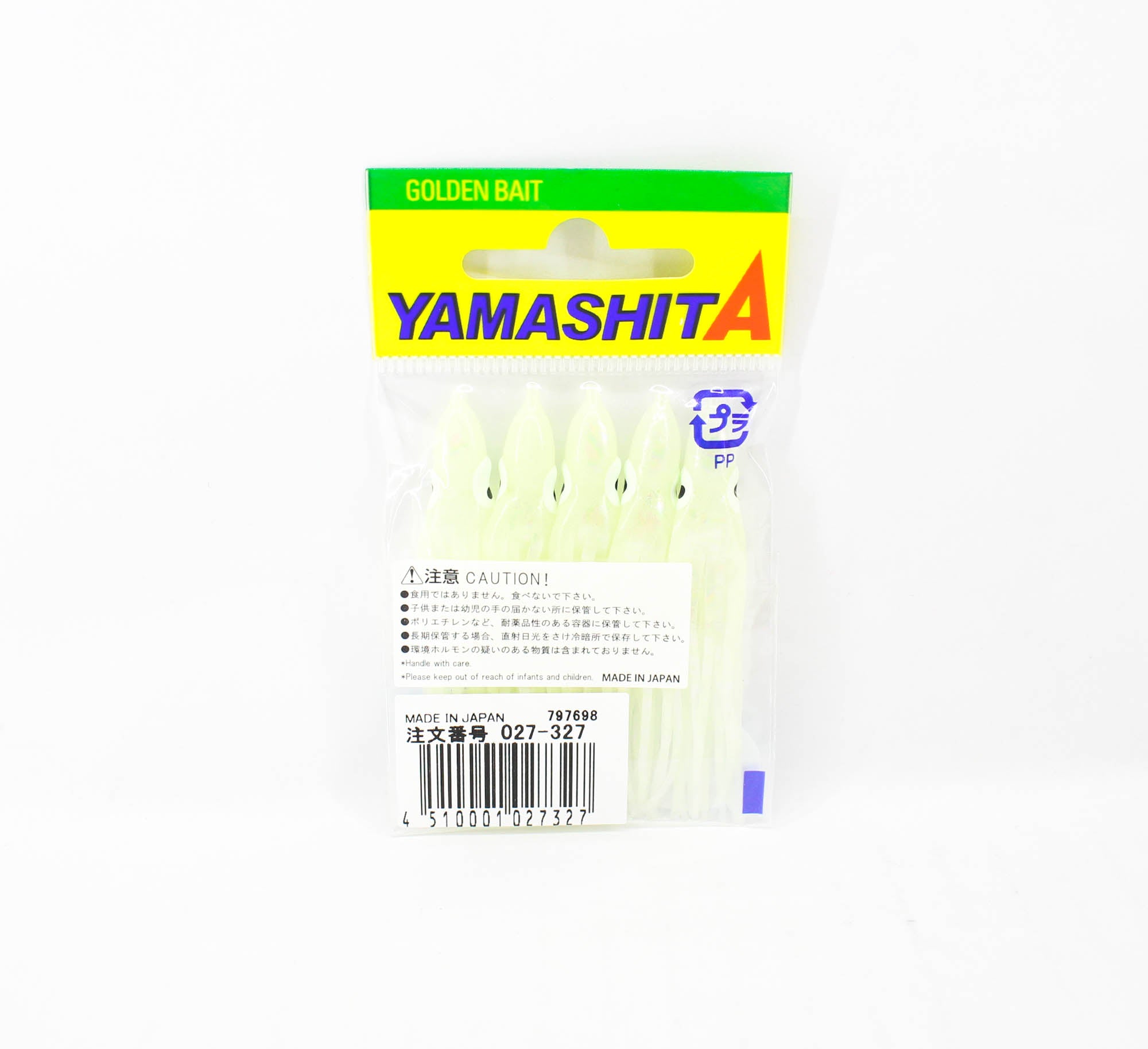 Yamashita Octopus Aurora Squid Skirt 2 inch (5 pc per pack) YAKO-S (7327)