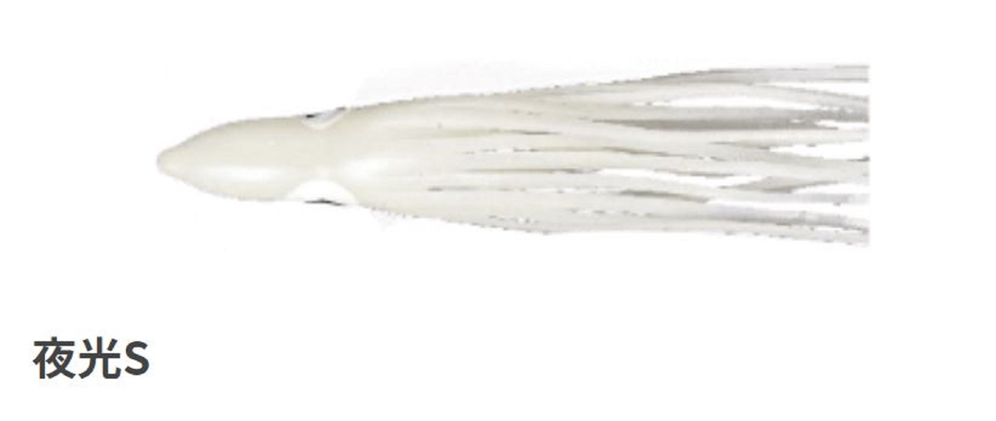 Yamashita Octopus Aurora Squid Skirt 2 inch (5 pc per pack) YAKO-S (7327)