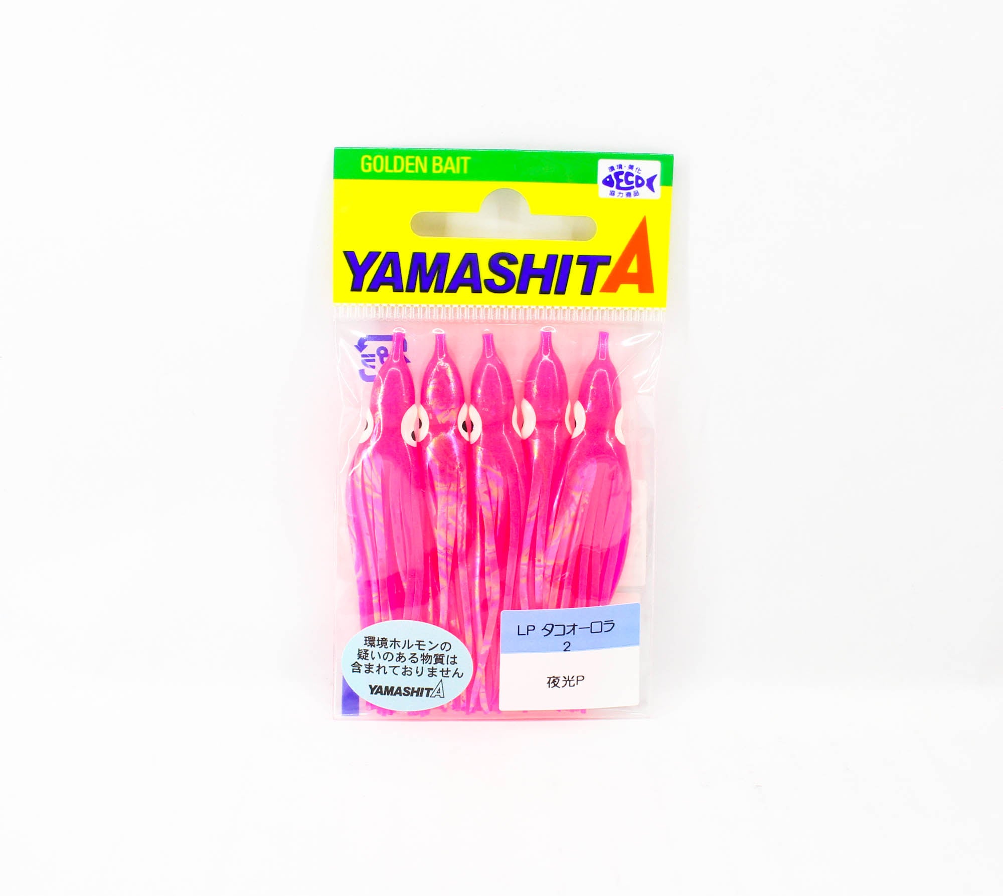 Yamashita Octopus Aurora Squid Skirt 2 inch (5 pc per pack) YAKO-P (7334)