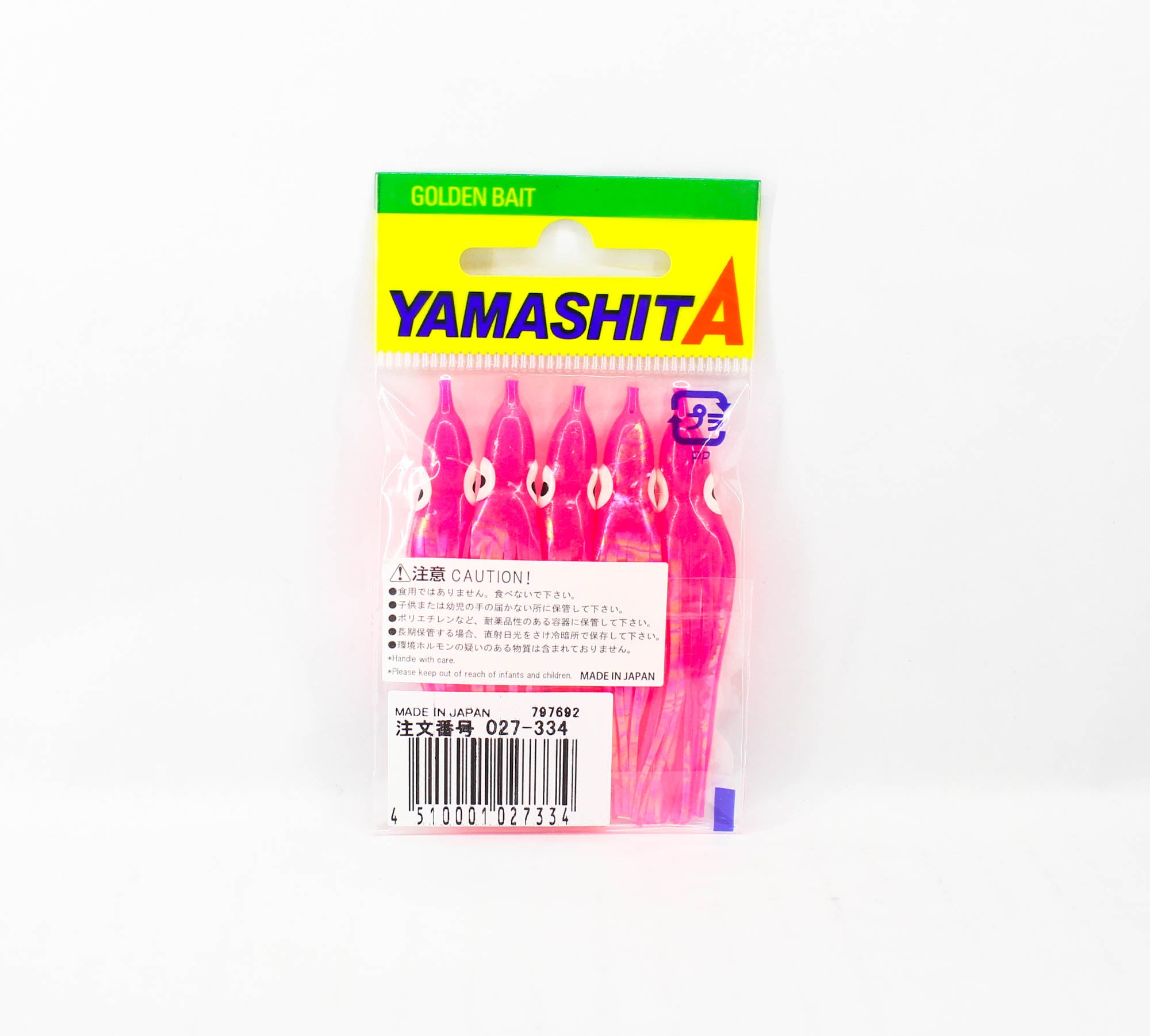Yamashita Octopus Aurora Squid Skirt 2 inch (5 pc per pack) YAKO-P (7334)