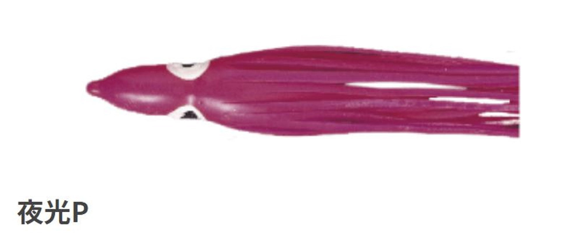 Yamashita Octopus Aurora Squid Skirt 2 inch (5 pc per pack) YAKO-P (7334)