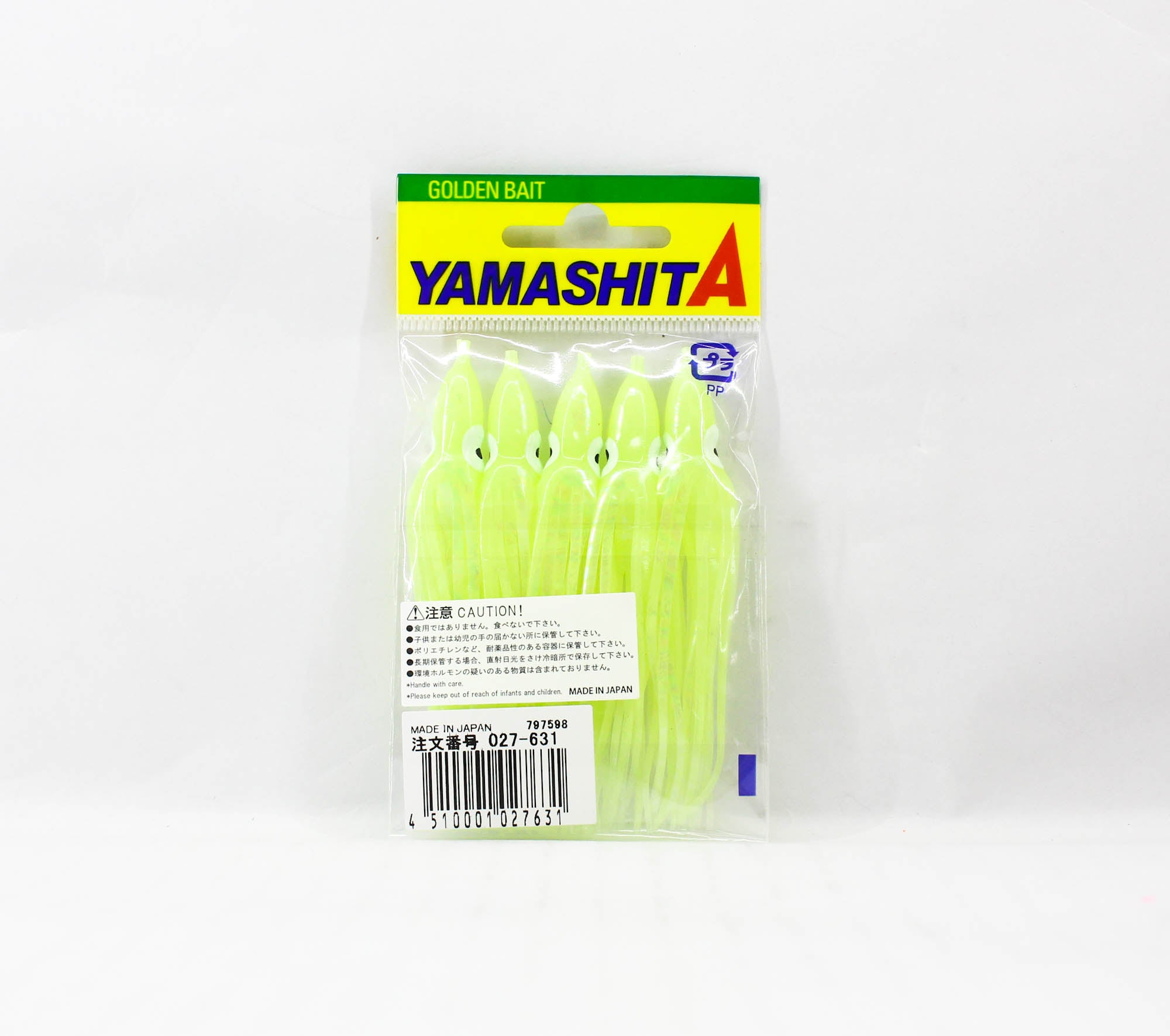 Yamashita Octopus Aurora Squid Skirt 2.5 inch (5 pc per pack) YAKO (7631)