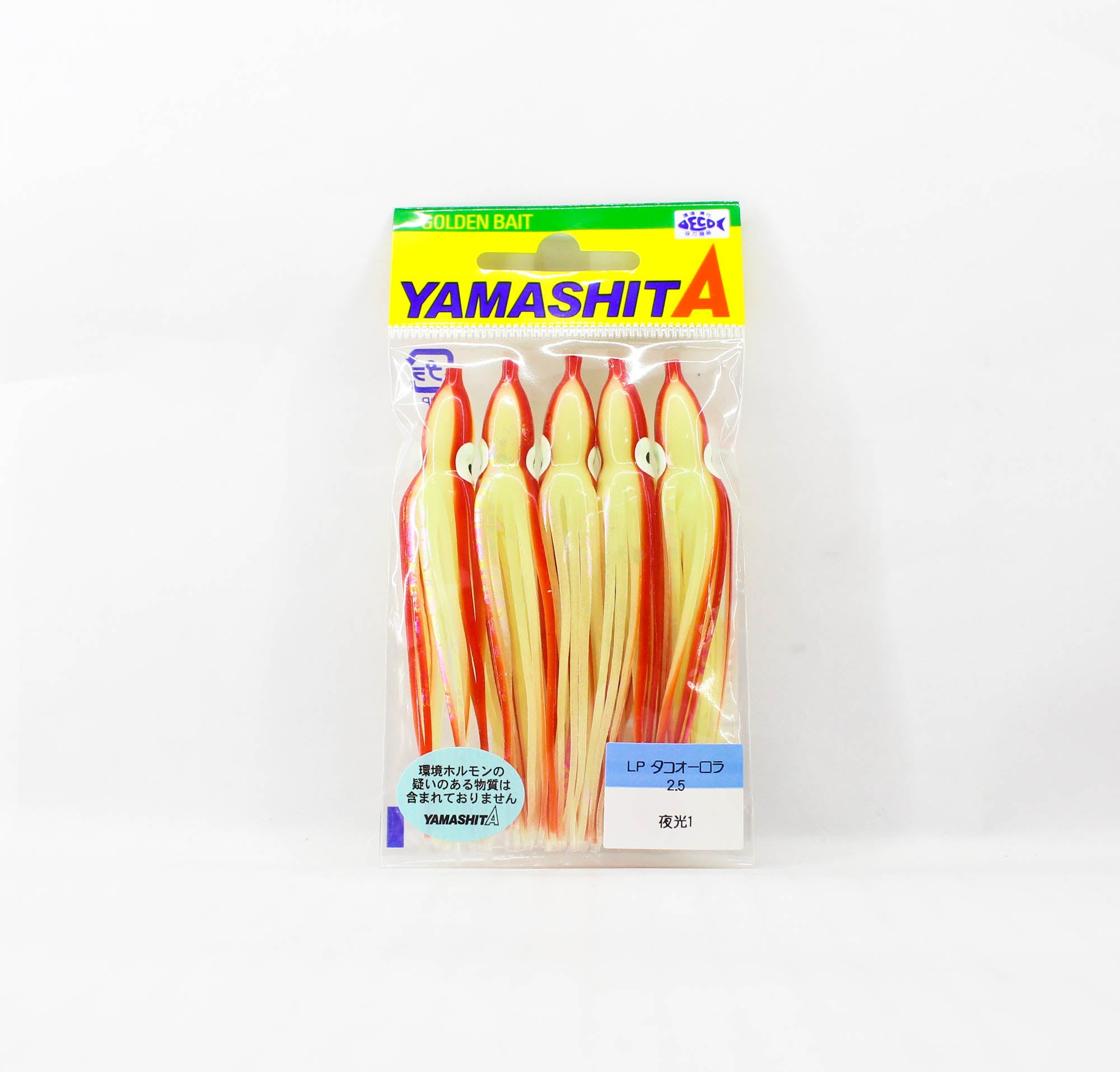 Yamashita Octopus Aurora Squid Skirt 2.5 inch (5 per pack) YAKO-1 (7648)