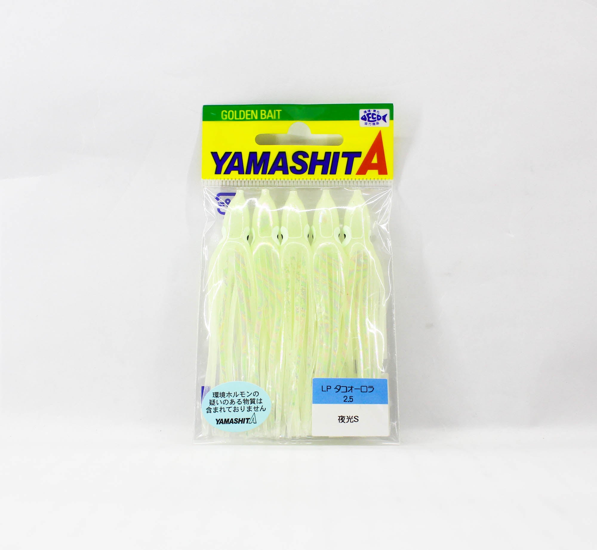 Yamashita Octopus Aurora Squid Skirt 2.5 inch (5 per pack) YAKO-S (7655)