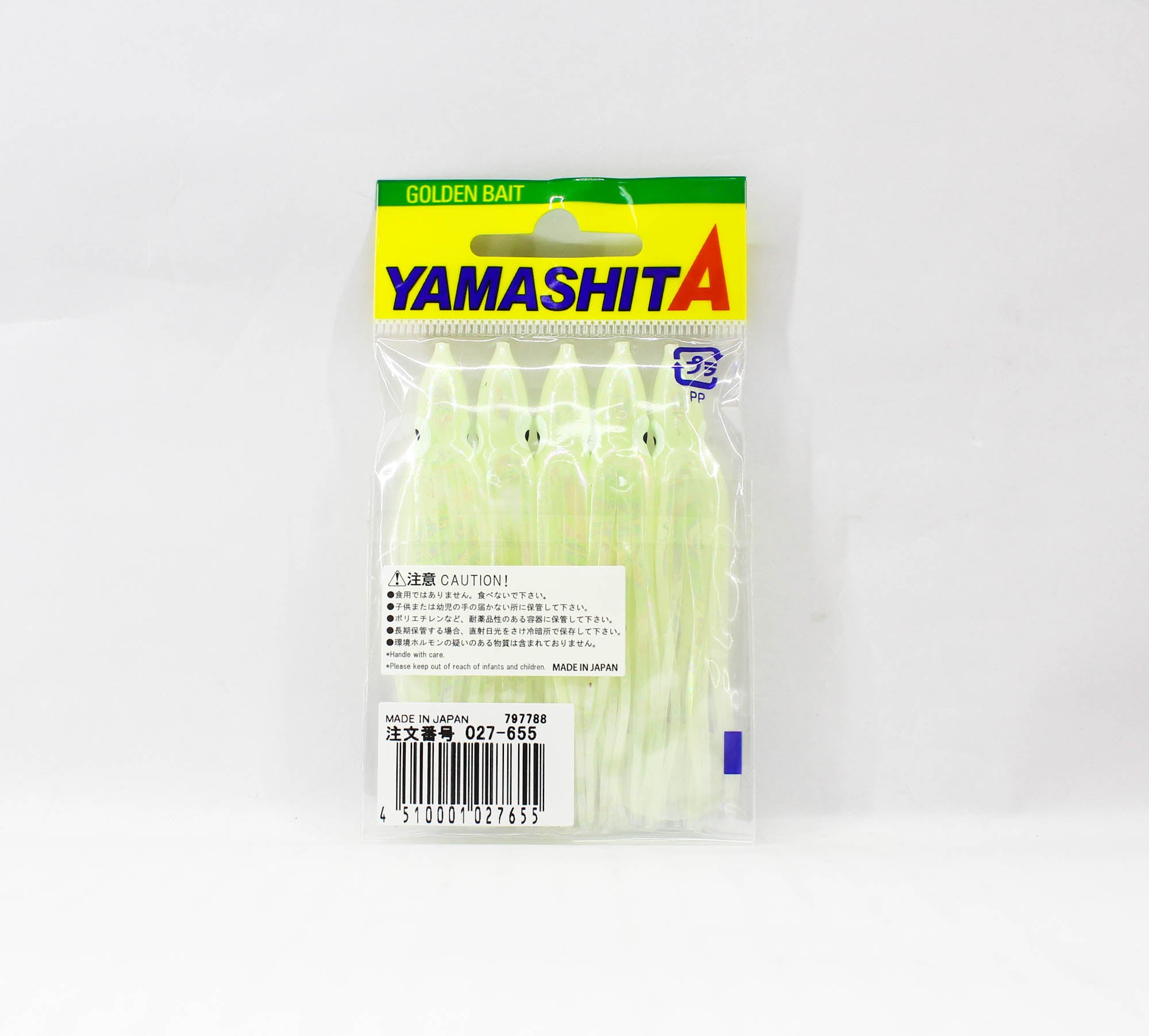 Yamashita Octopus Aurora Squid Skirt 2.5 inch (5 per pack) YAKO-S (7655)