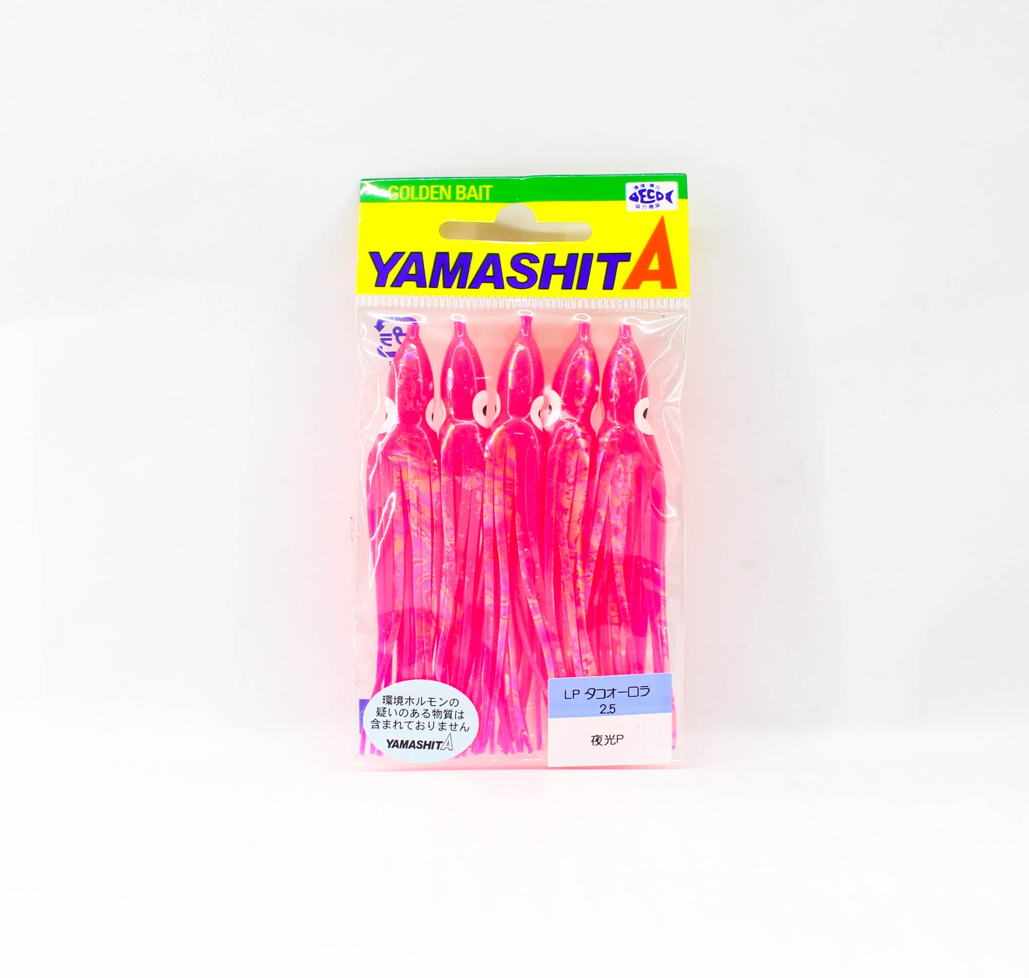 Yamashita Octopus Aurora Squid Skirt 2.5 inch (5 per pack) GLOW-P (7662)