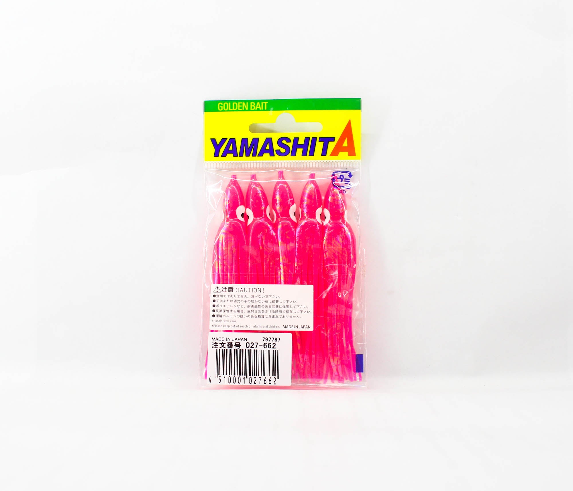 Yamashita Octopus Aurora Squid Skirt 2.5 inch (5 per pack) GLOW-P (7662)