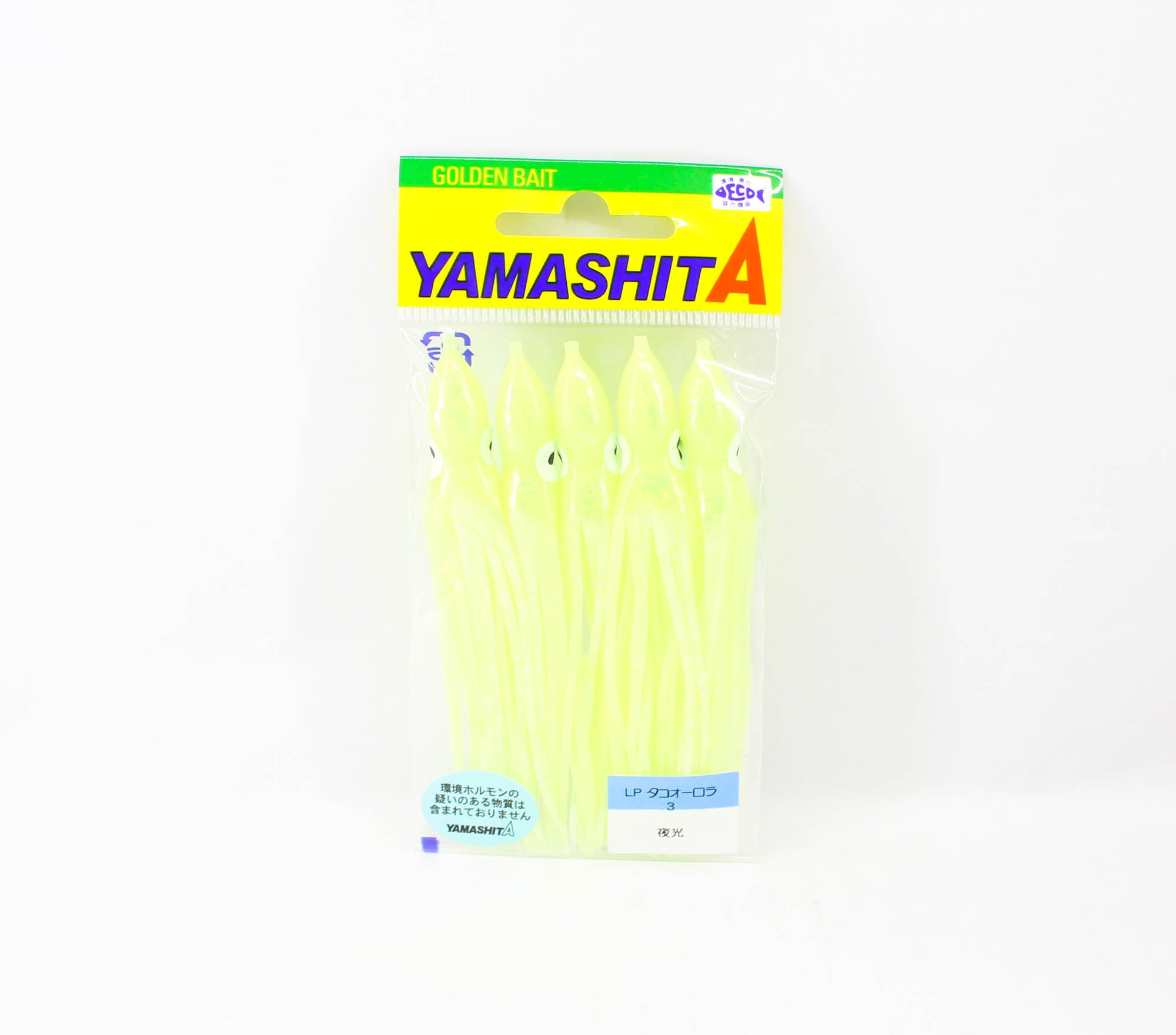 Yamashita Octopus Aurora Squid Skirt 3 inch (5 pc per pack) YAKO (8003)