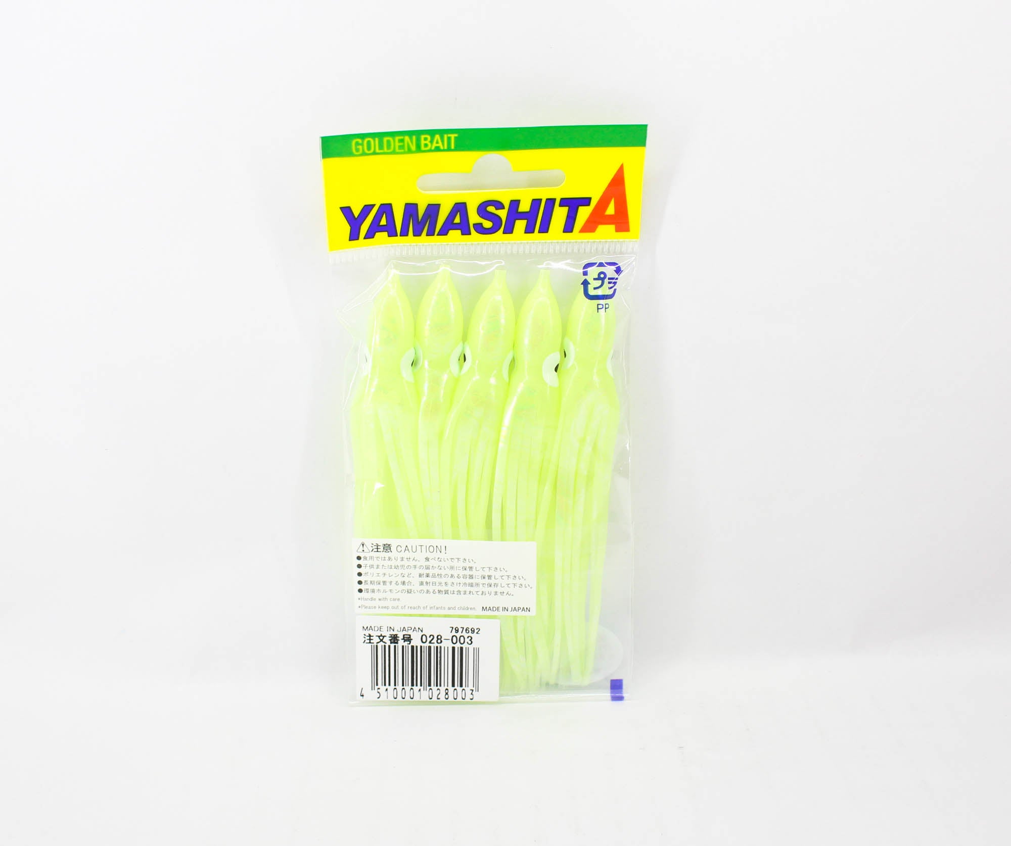 Yamashita Octopus Aurora Squid Skirt 3 inch (5 pc per pack) YAKO (8003)
