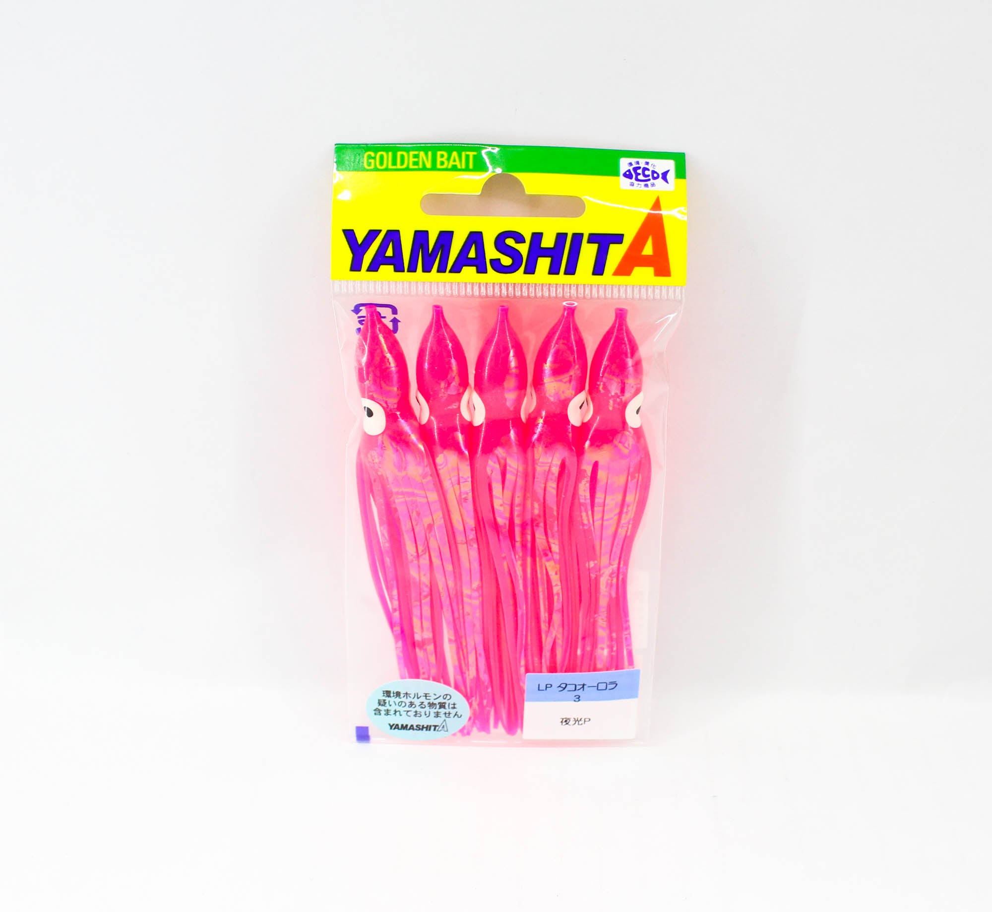 Yamashita Octopus Aurora Squid Skirt 3 inch (5 pc per pack) YAKO-P (8034)