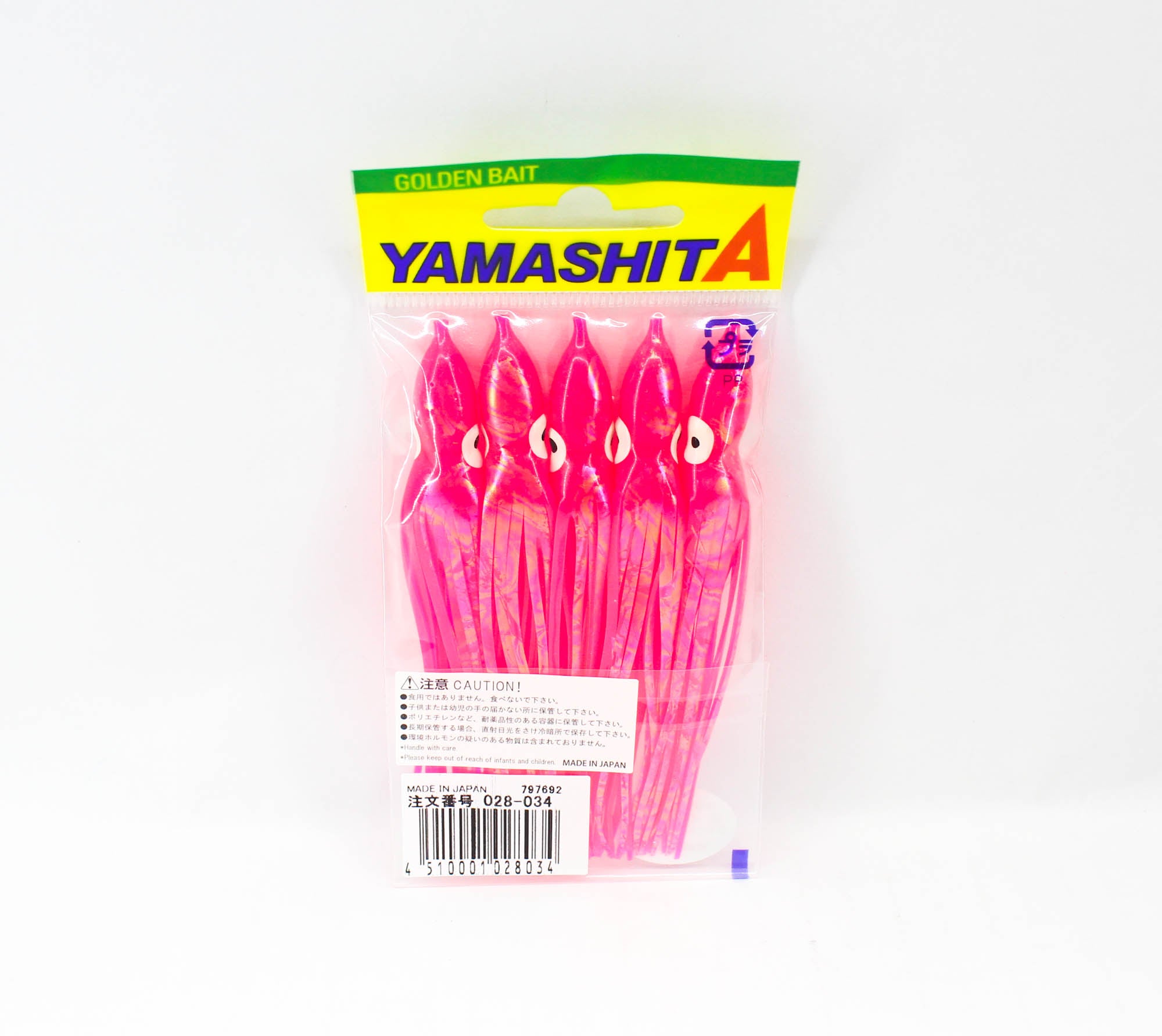 Yamashita Octopus Aurora Squid Skirt 3 inch (5 pc per pack) YAKO-P (8034)