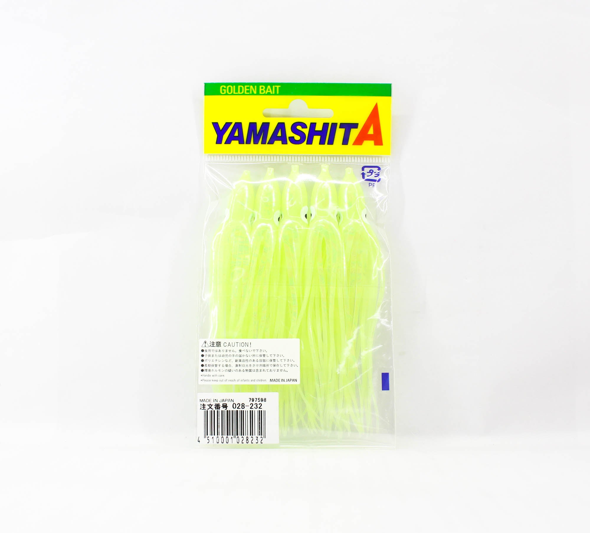 Yamashita Octopus Aurora Squid Skirt 3.5 inch (5 pc per pack) YAKO (8232)