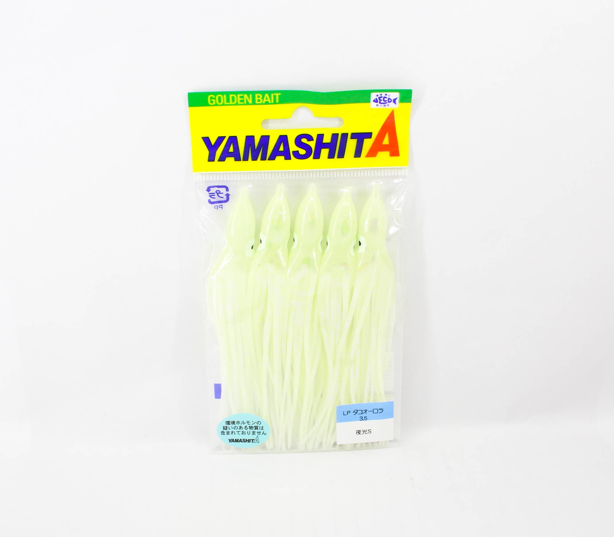 Yamashita Octopus Aurora Squid Skirt 3.5 inch (5 per pack) YAKO-S (8249)