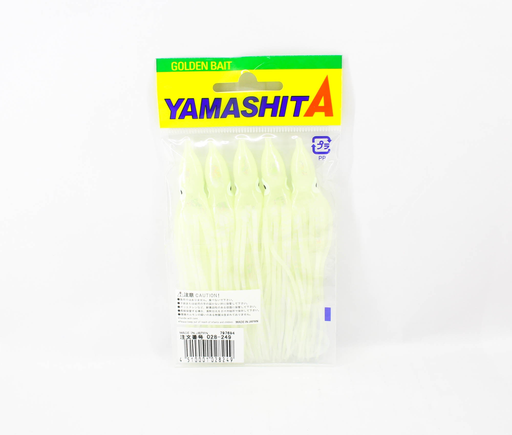 Yamashita Octopus Aurora Squid Skirt 3.5 inch (5 per pack) YAKO-S (8249)