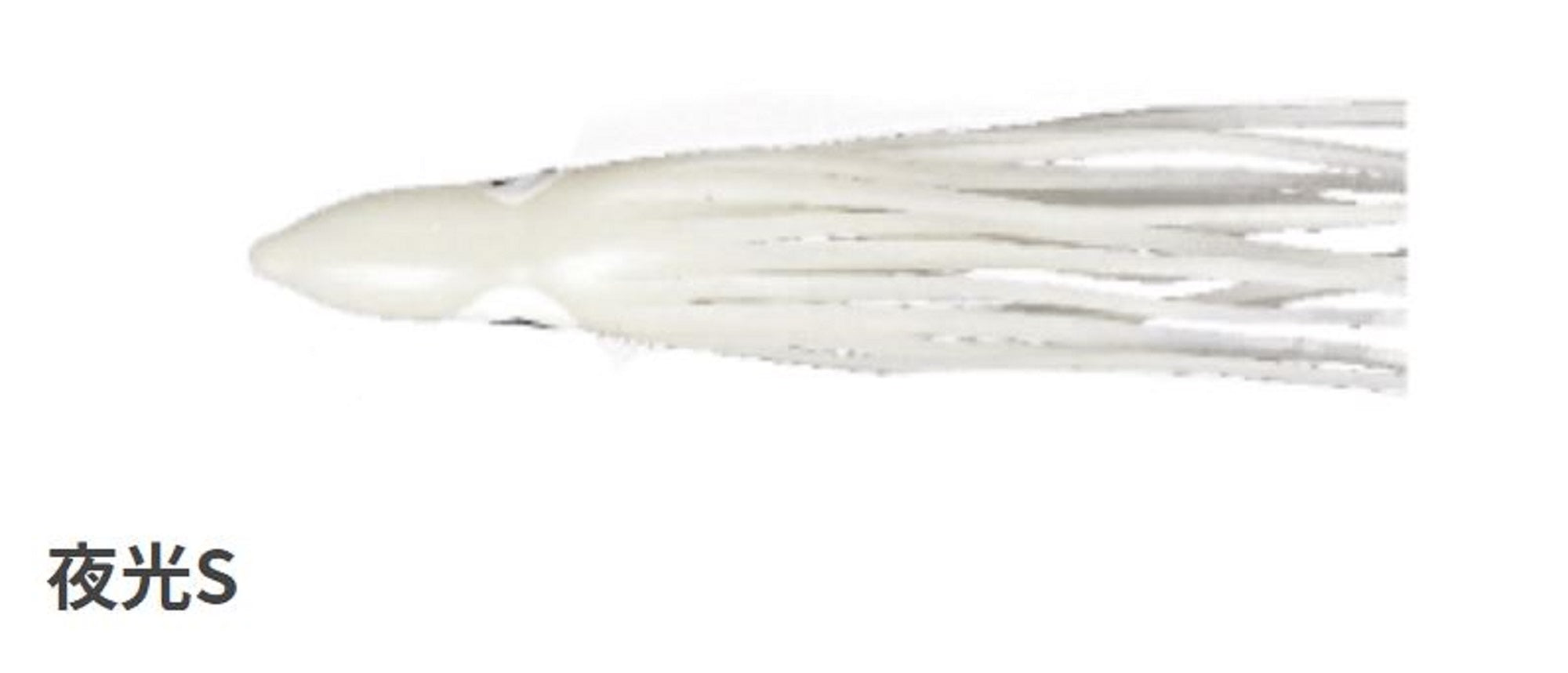 Yamashita Octopus Aurora Squid Skirt 3.5 inch (5 per pack) YAKO-S (8249)