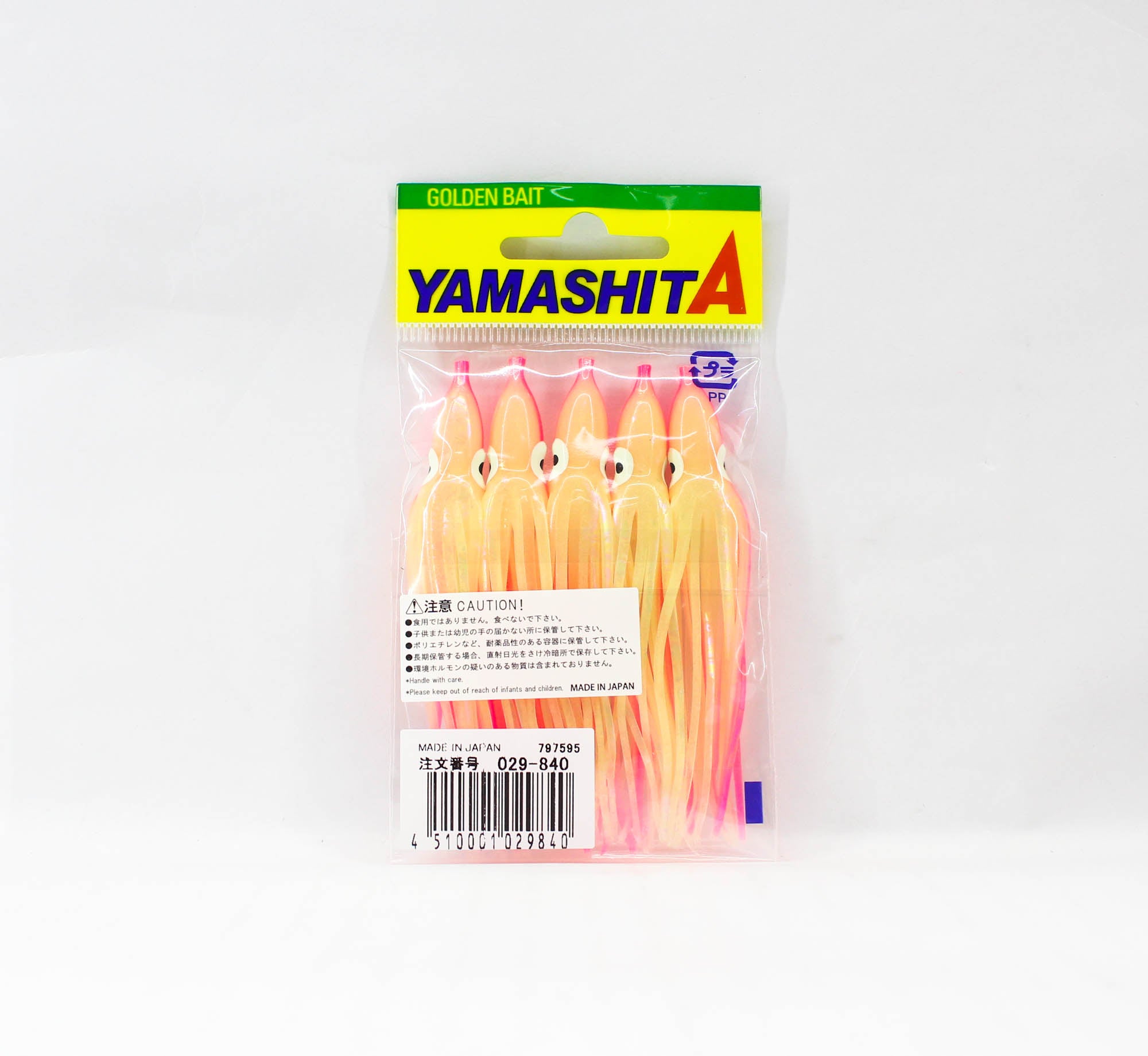 Yamashita Octopus Aurora Squid Skirt 2.5 inch (5 per pack) YAKO-2 (9840)
