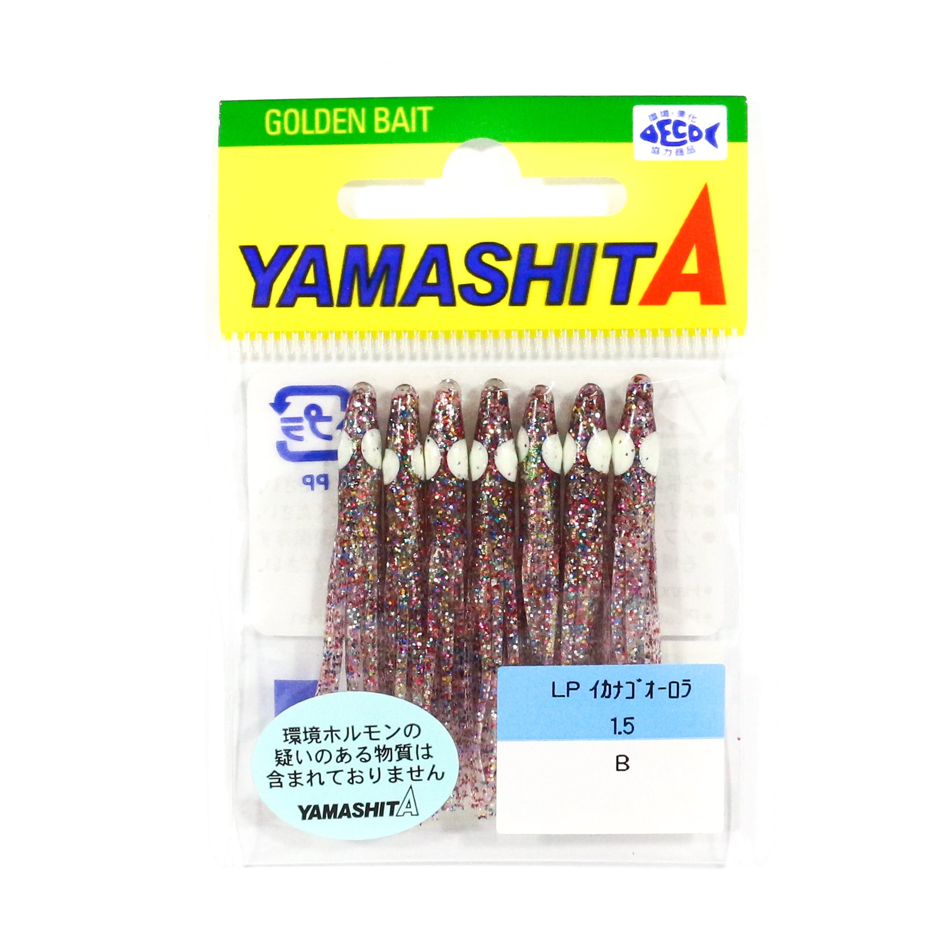 Yamashita Ikanago Aurora Squid Skirt 1.5 inch (7 pc per pack) B (2673)