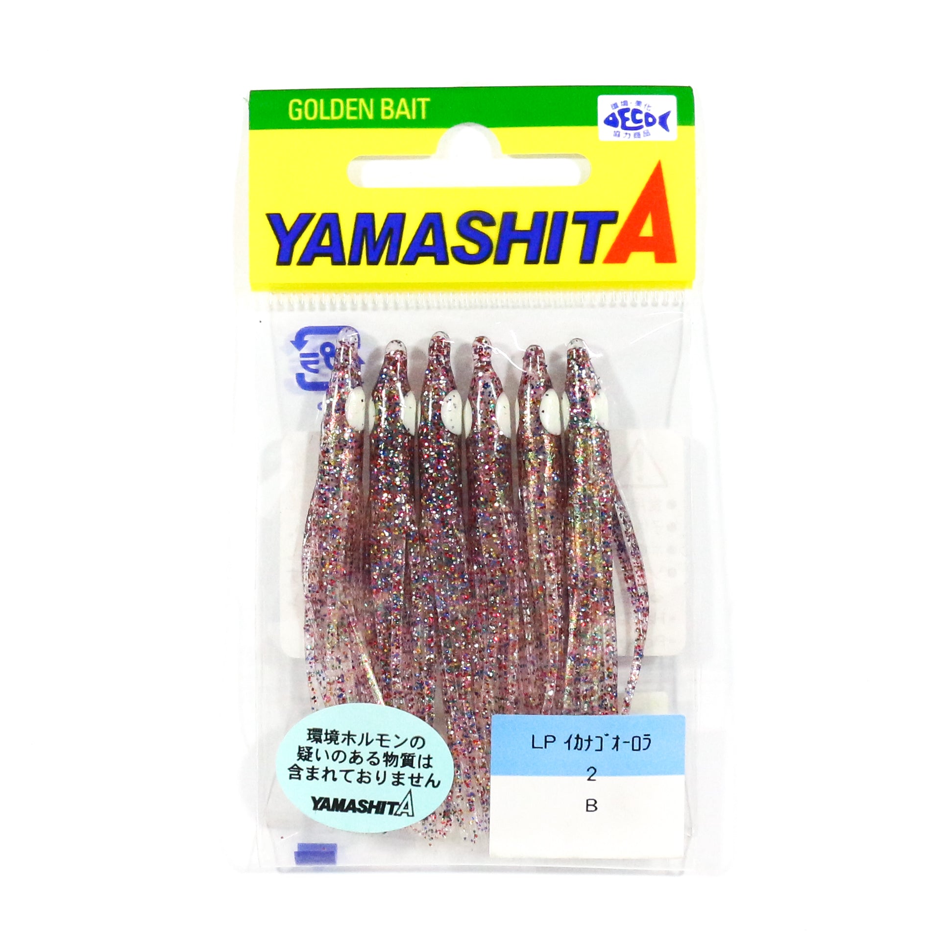 Yamashita Ikanago Aurora Squid Skirt 2 inch (6 pc per pack) B (2710)