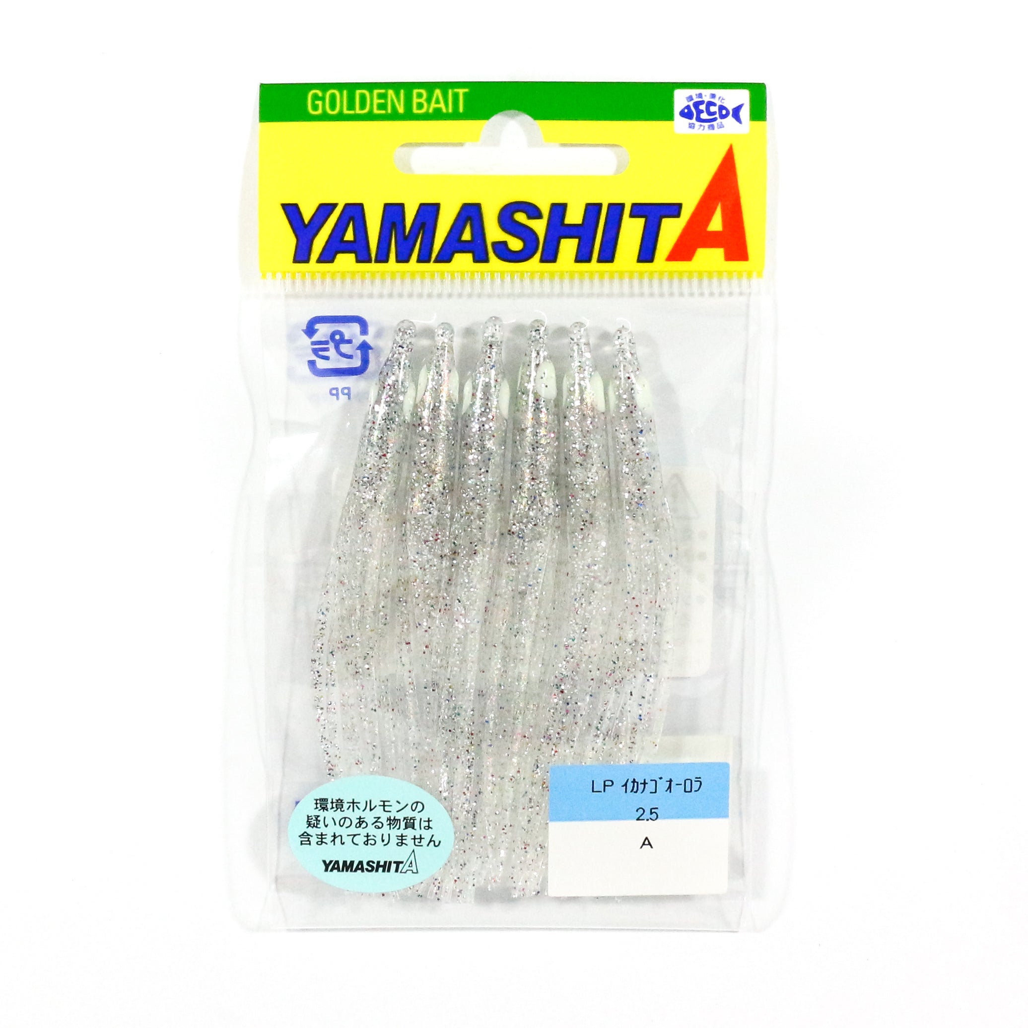 Yamashita Ikanago Aurora Squid Skirt 2.5 inch (6 pc per pack) A (2727)