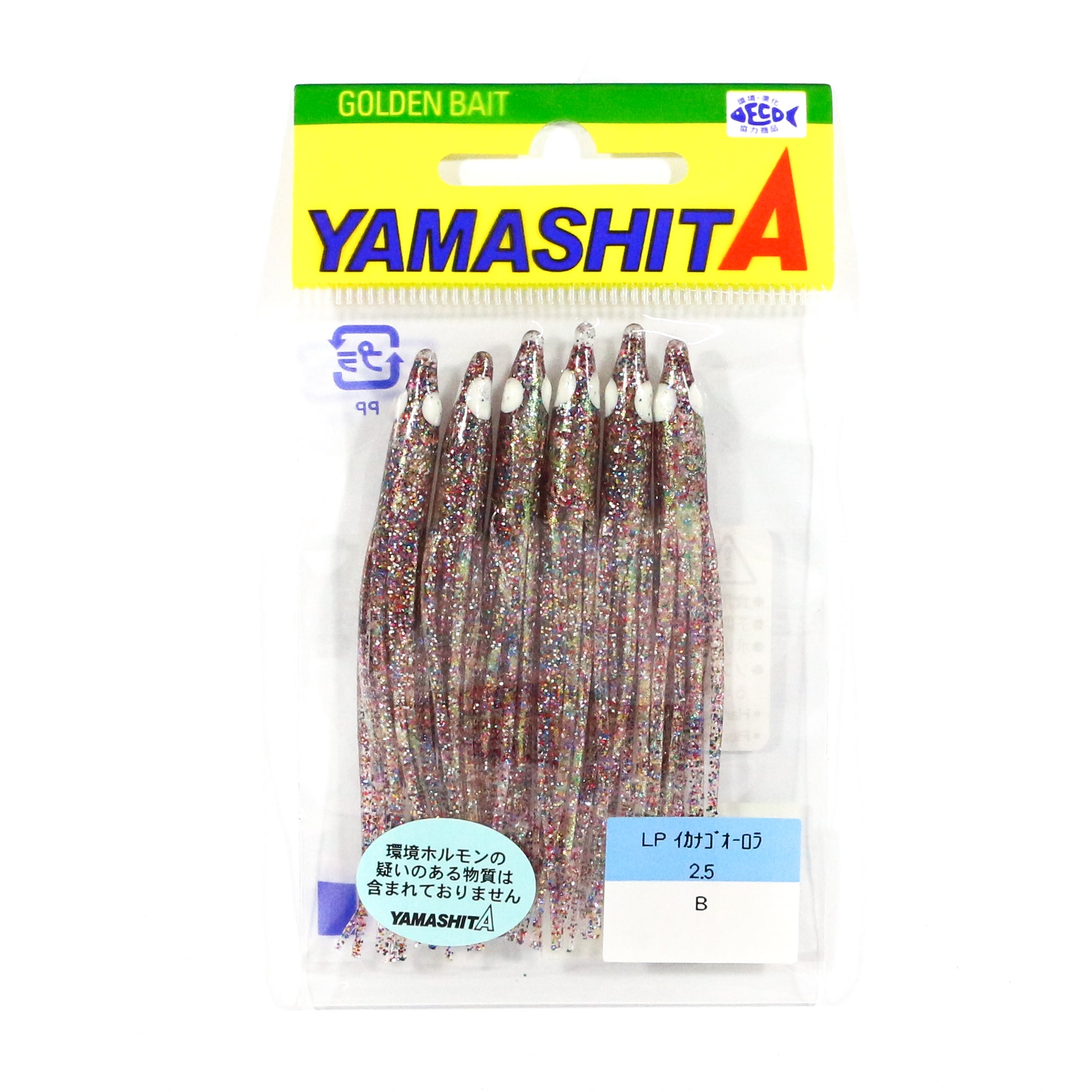 Yamashita Ikanago Aurora Squid Skirt 2.5 inch (6 pc per pack) B (2734)