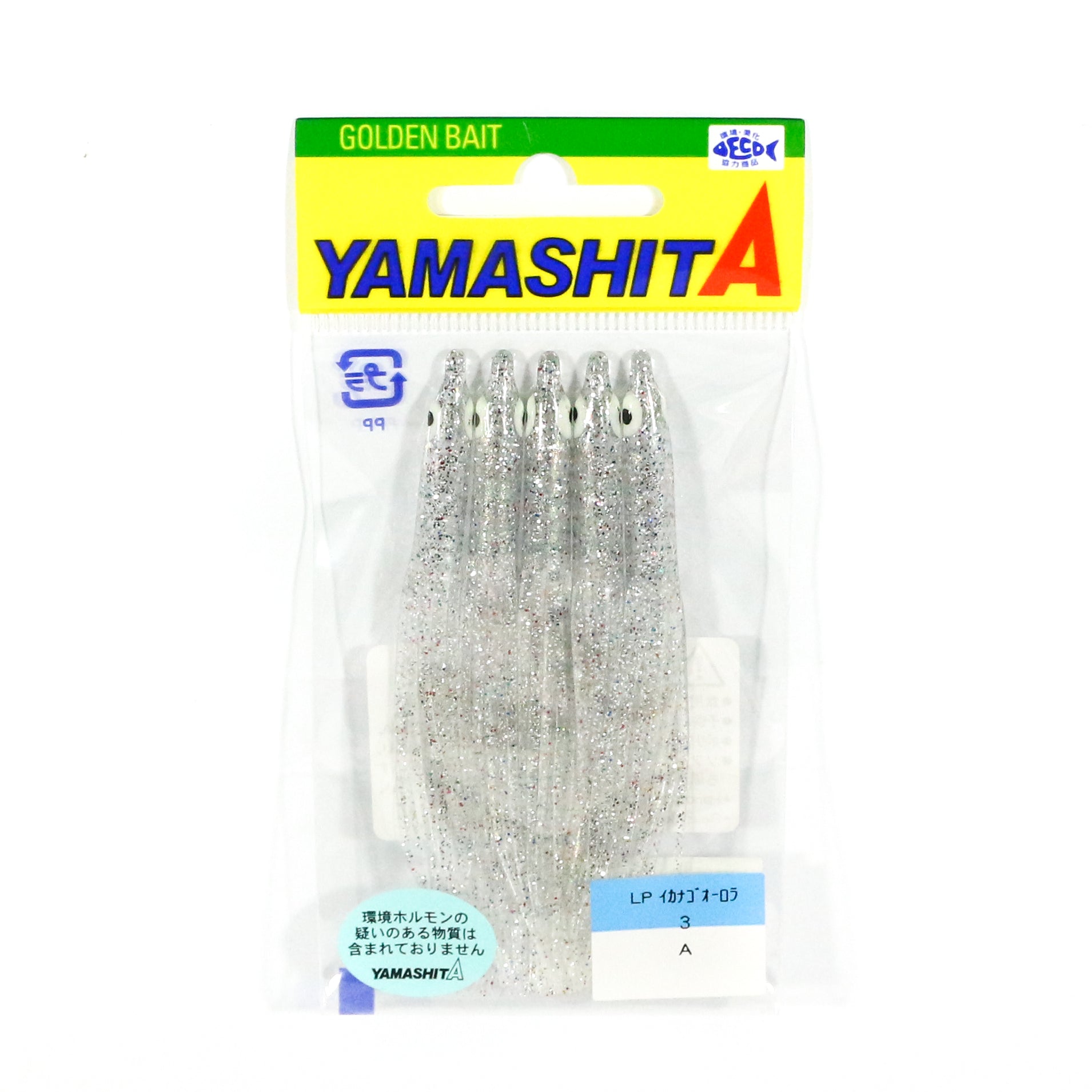 Yamashita Ikanago Aurora Squid Skirt 3 inch (5 pc per pack) A (1828)