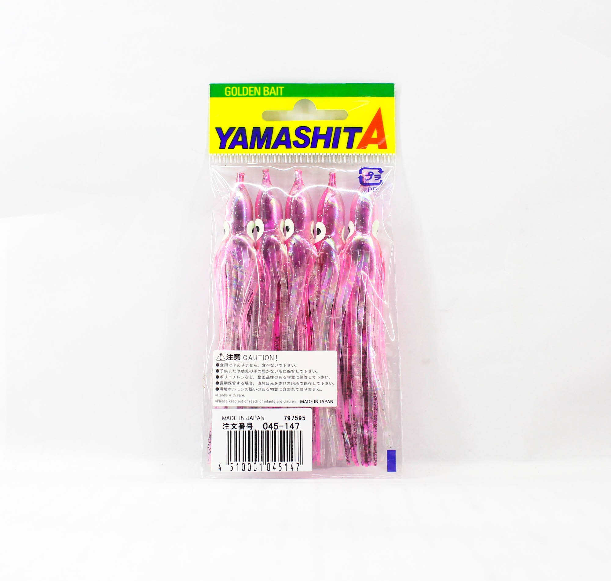 Yamashita Octopus Aurora Squid Skirt 3 inch (5 pc per pack) U26 (5147)