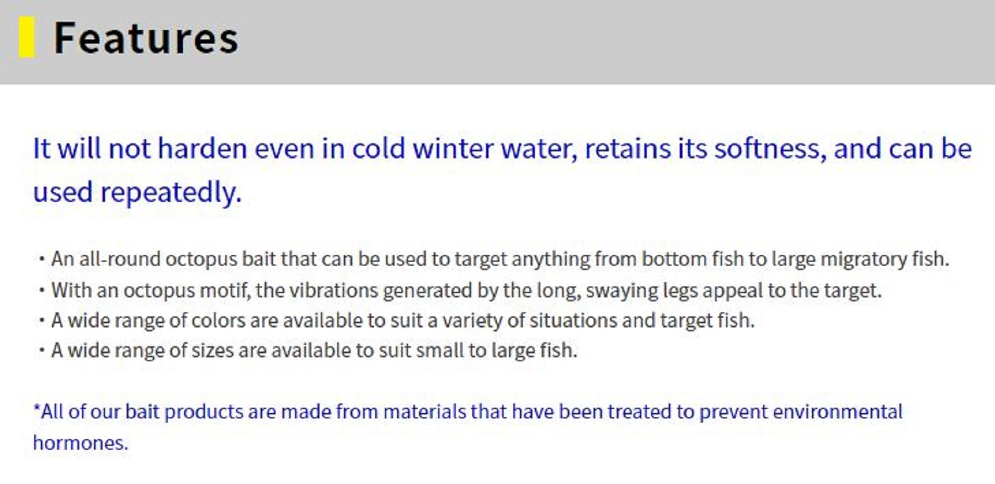 Yamashita Octopus Aurora Squid Skirt 3 inch (5 pc per pack) U26 (5147)